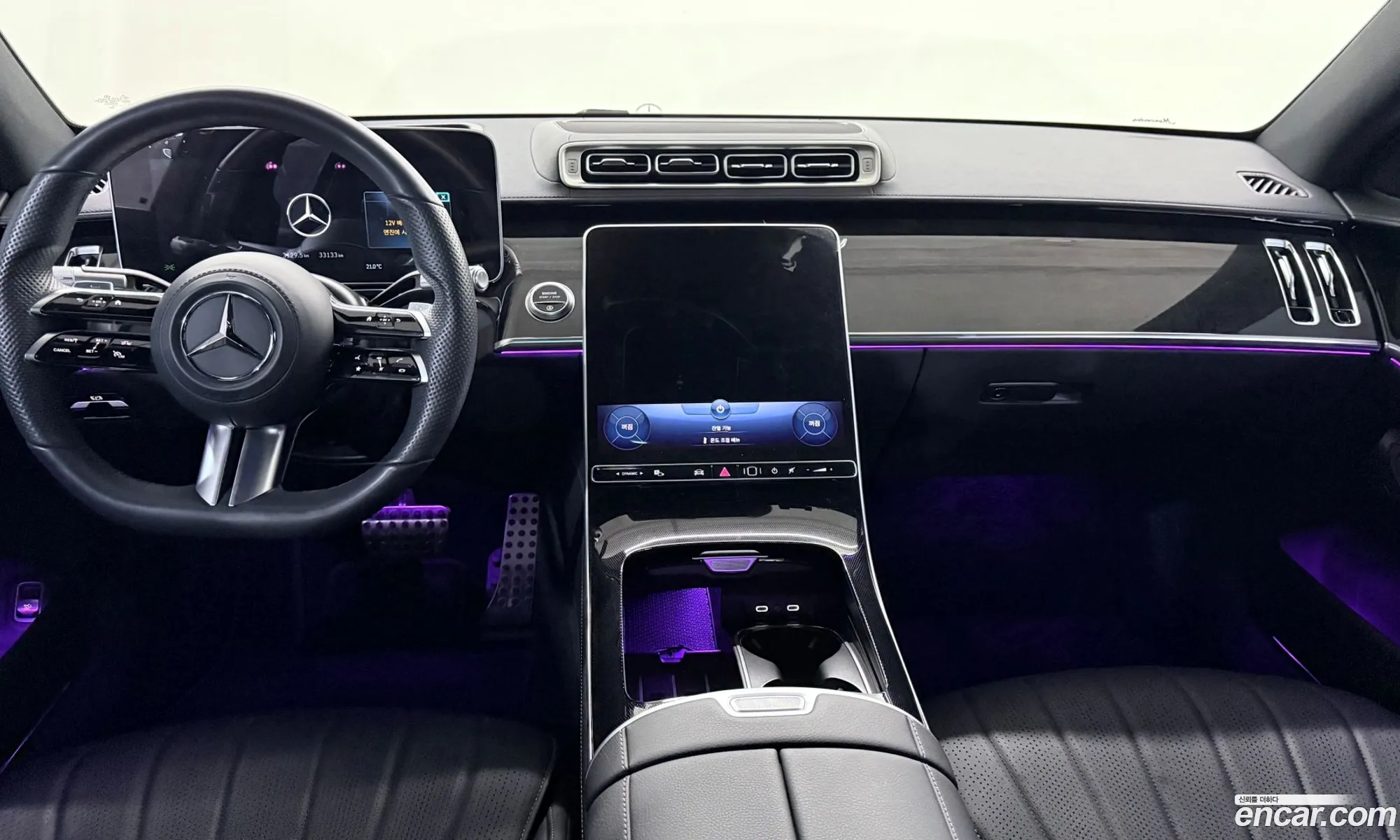 Mercedes-Benz S-Class W223 2022 — 19