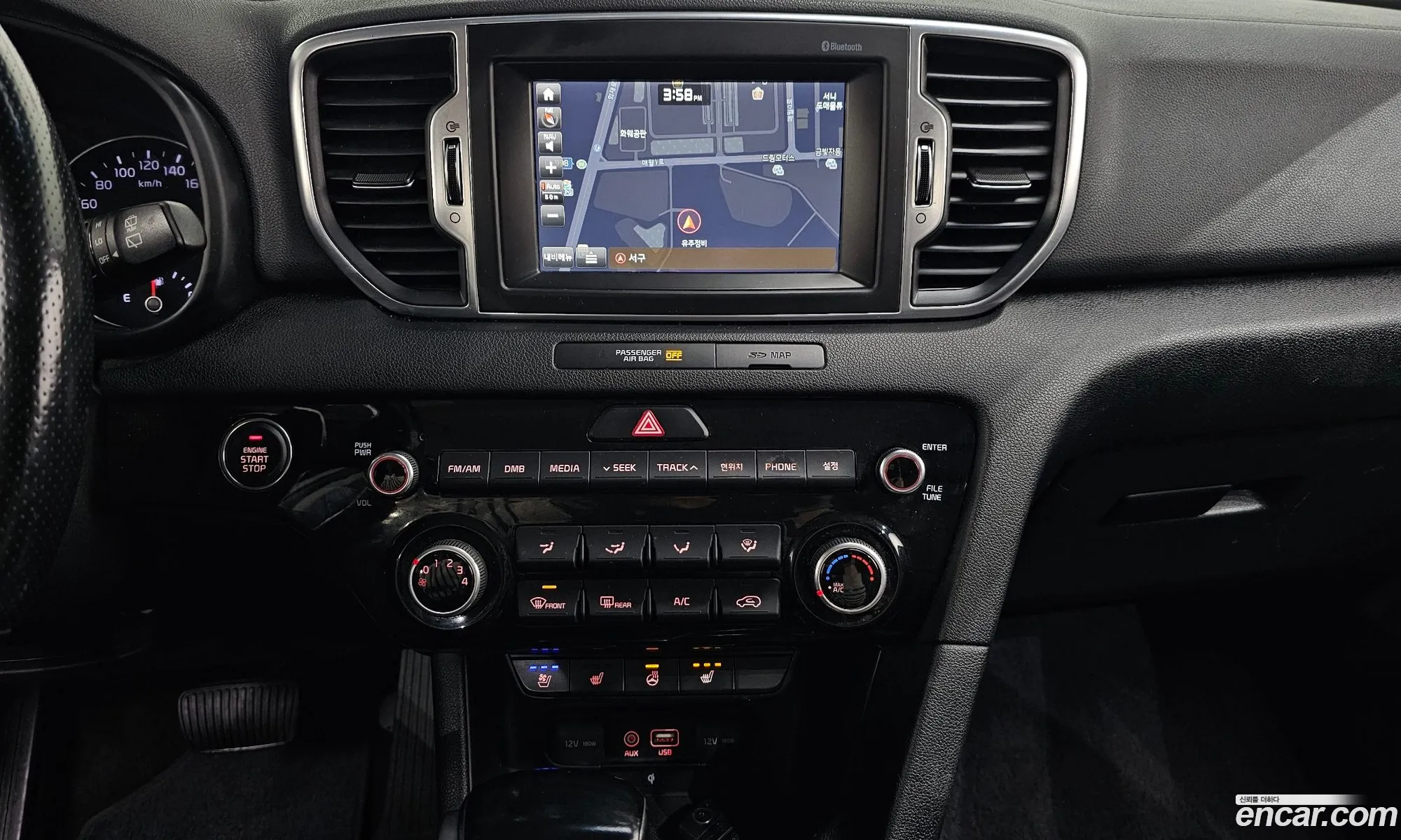 Kia Sportage 2016 — 2