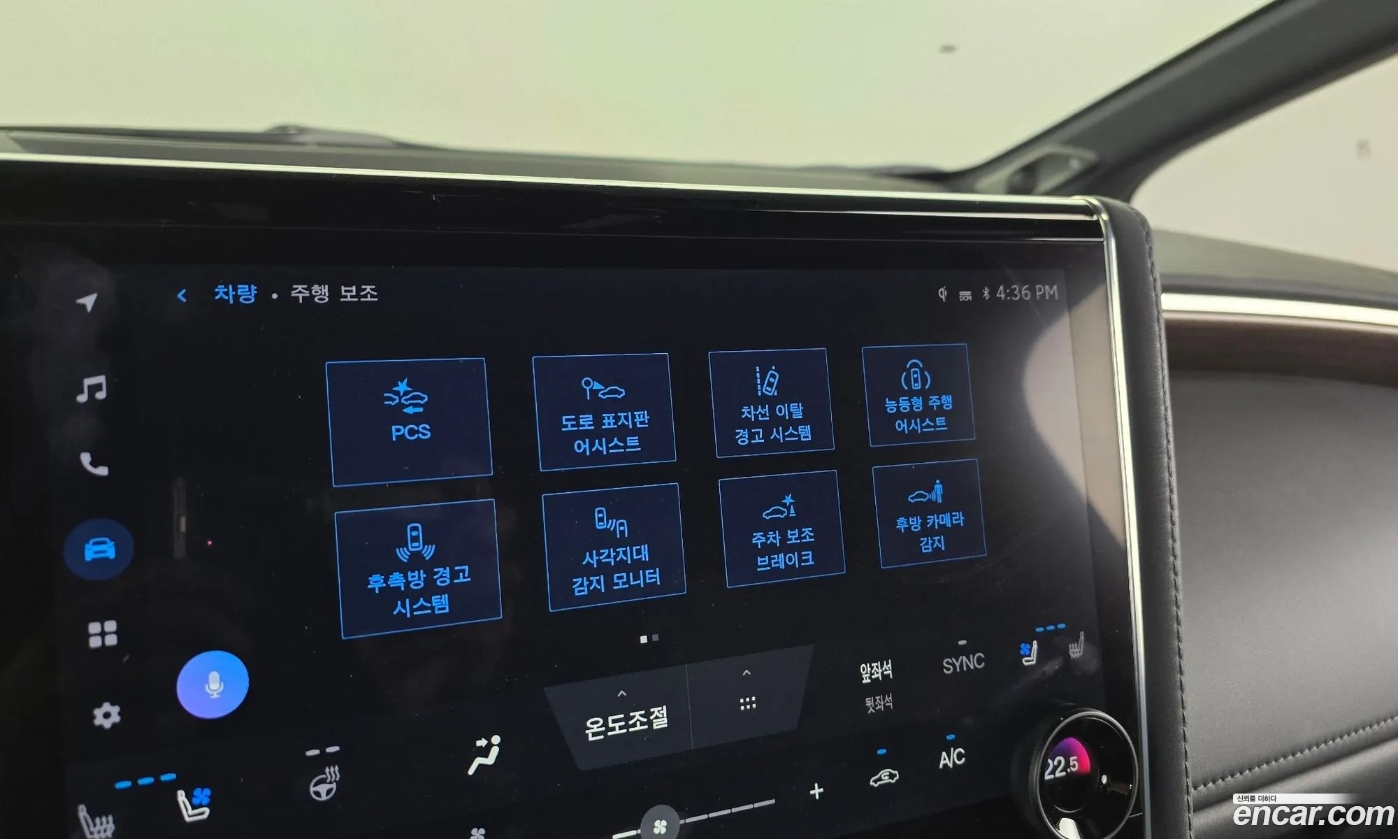 Toyota Alphard 2024 — 2