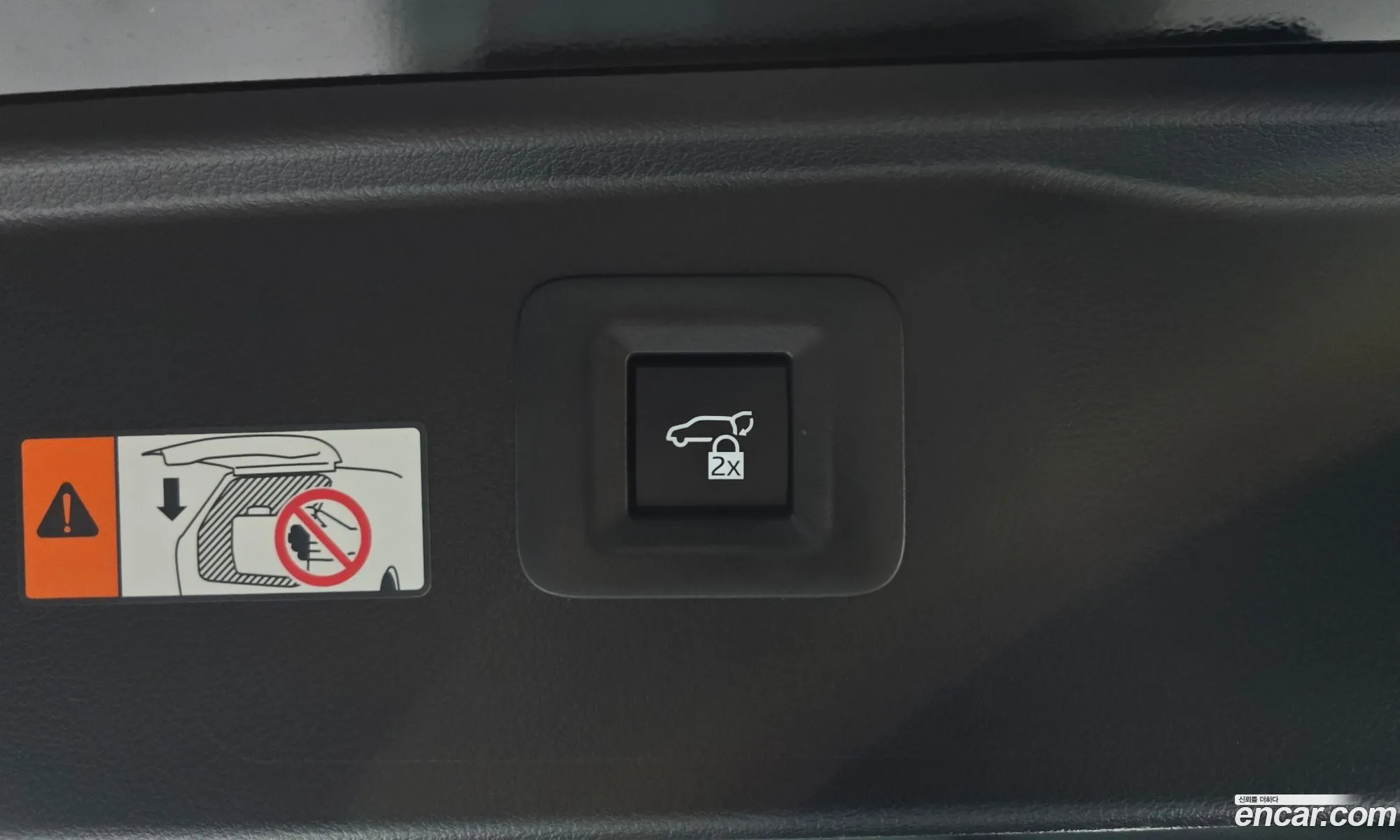 Toyota Alphard 2024 — 4