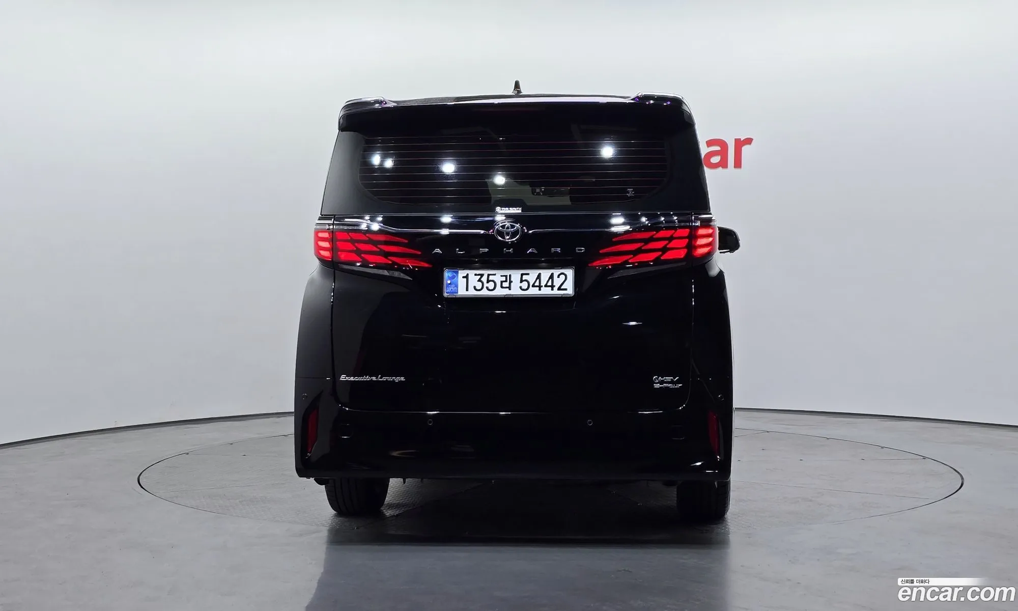 Toyota Alphard 2024 — 3