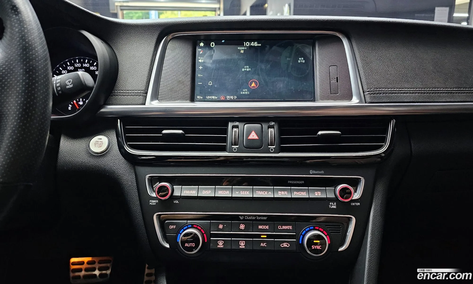 Kia K5 2017 — 14
