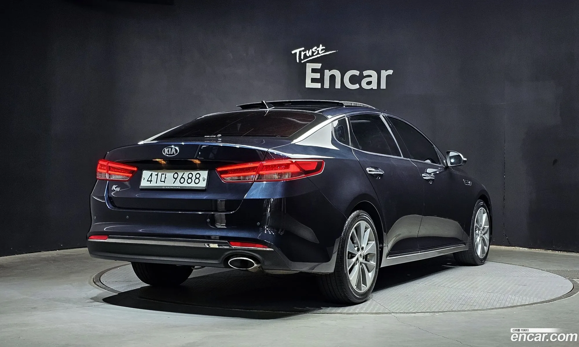 Kia K5 2017 — 6