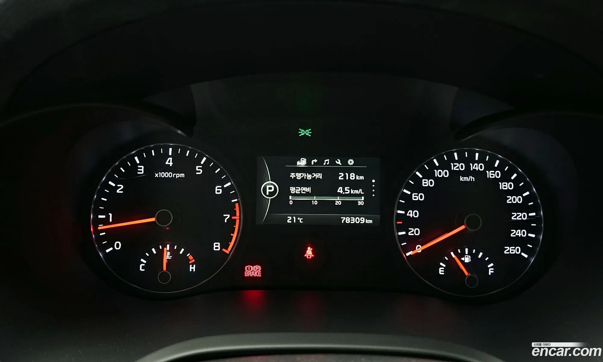 Kia K5 2017 — 20