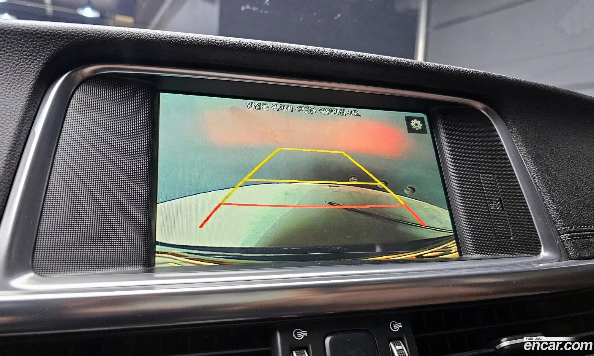 Kia K5 2017 — 2