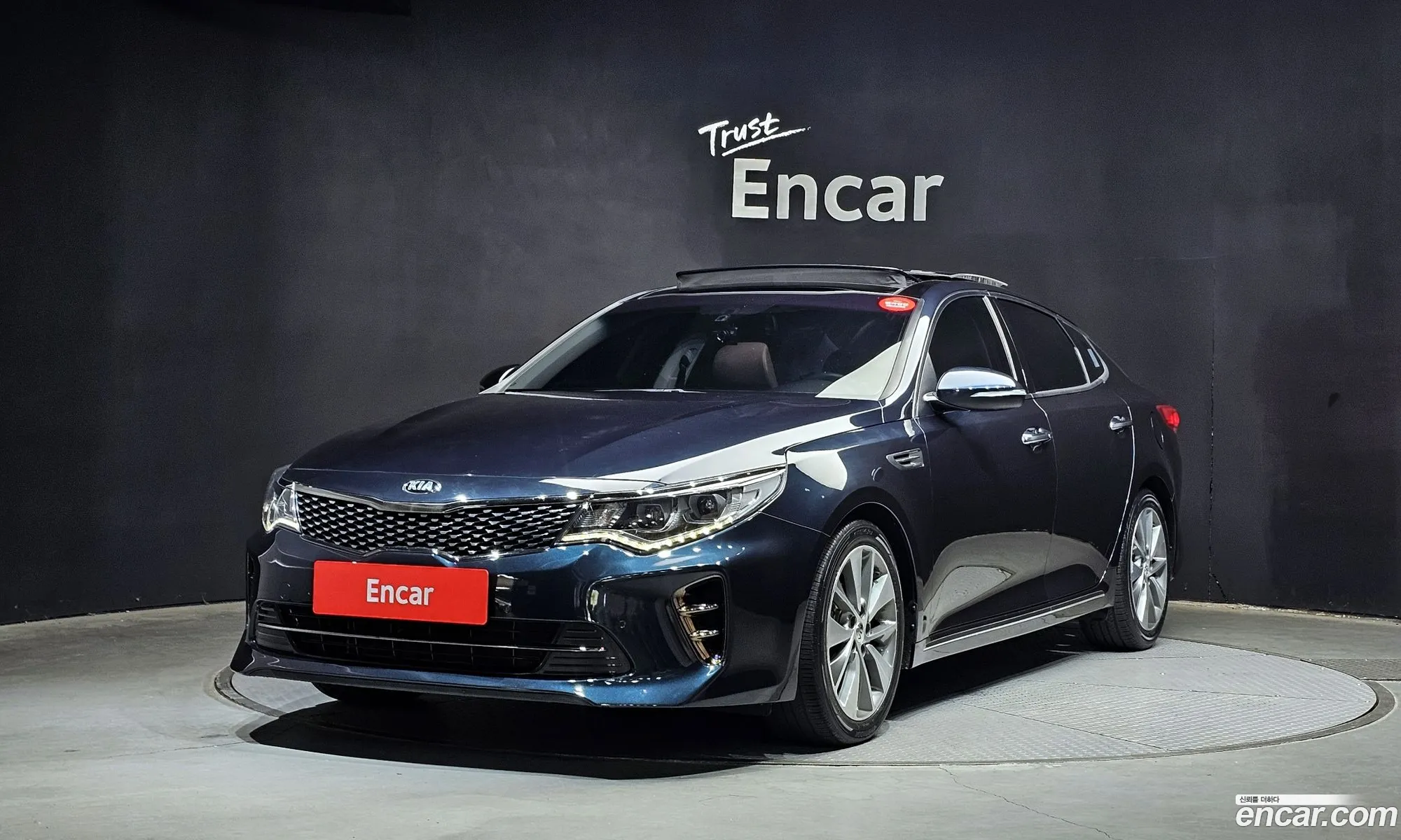 Kia K5 2017 — 10