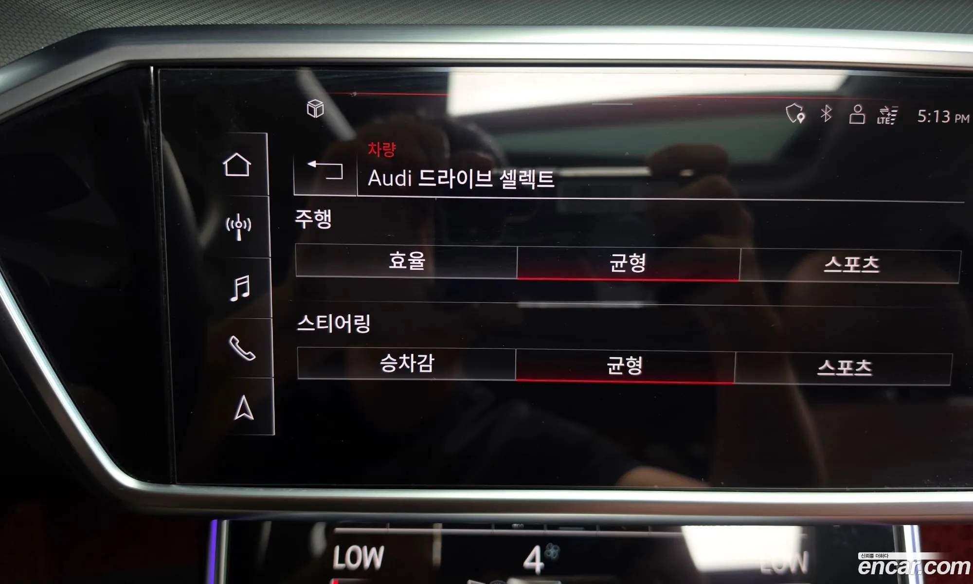 Audi A6 2021 WAUZZZF28MN028113 — 27
