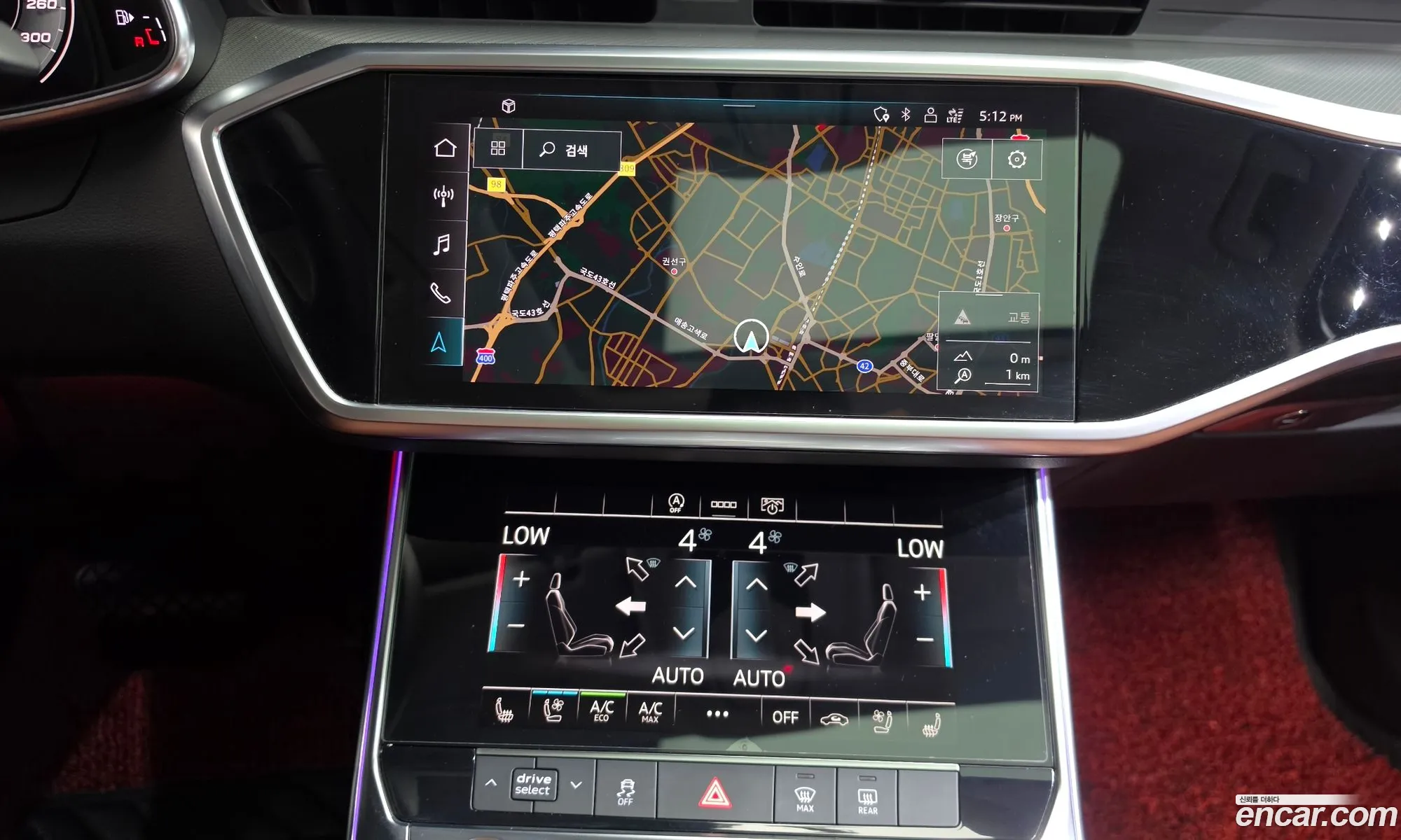 Audi A6 2021 WAUZZZF28MN028113 — 25