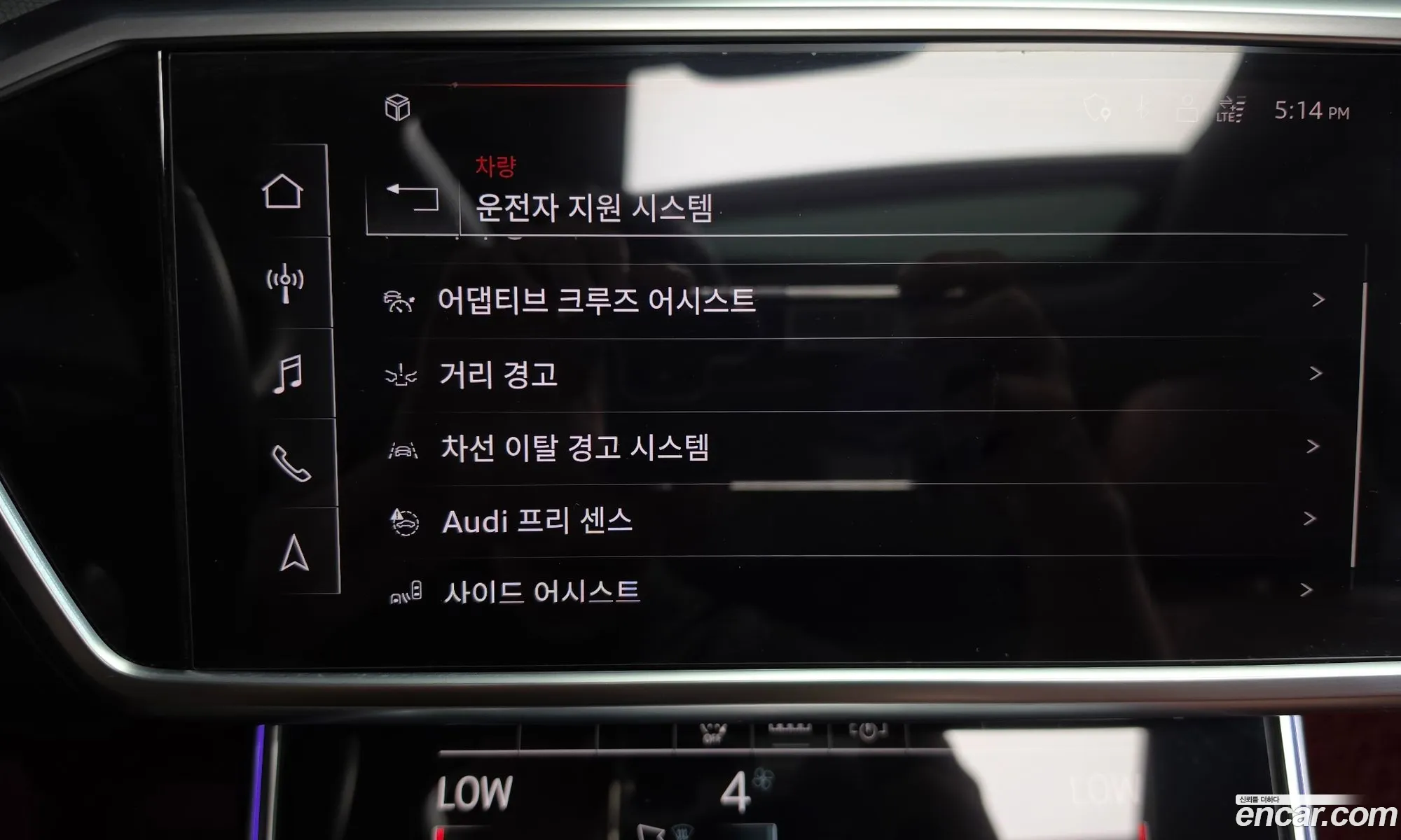 Audi A6 2021 WAUZZZF28MN028113 — 30