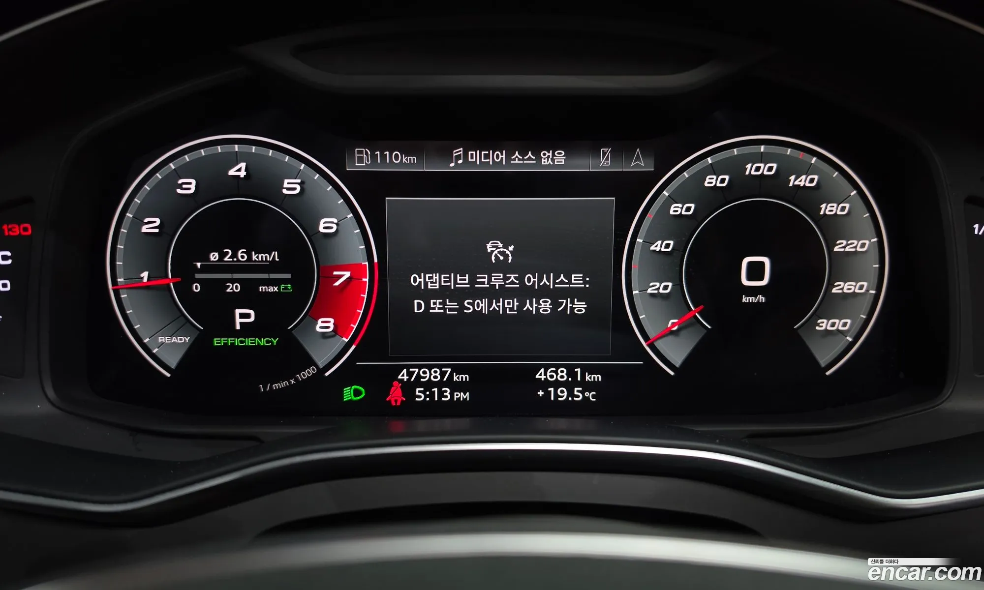 Audi A6 2021 WAUZZZF28MN028113 — 26