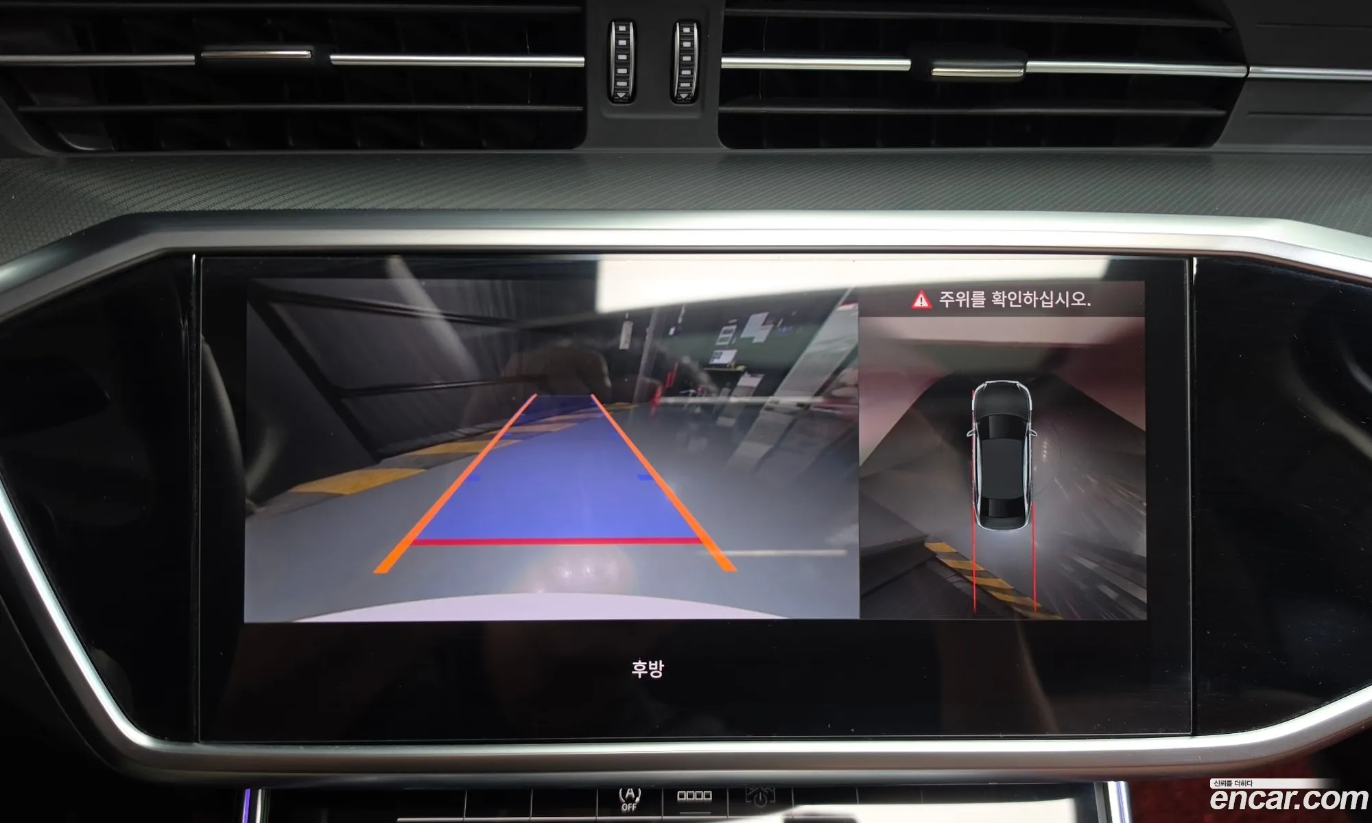 Audi A6 2021 WAUZZZF28MN028113 — 29