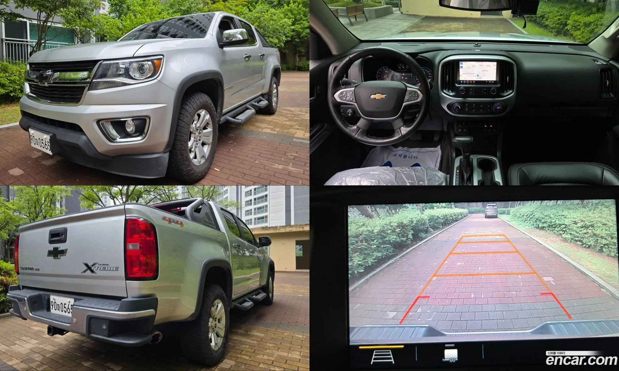 Chevrolet (GM Daewoo) Colorado 2020 — 20