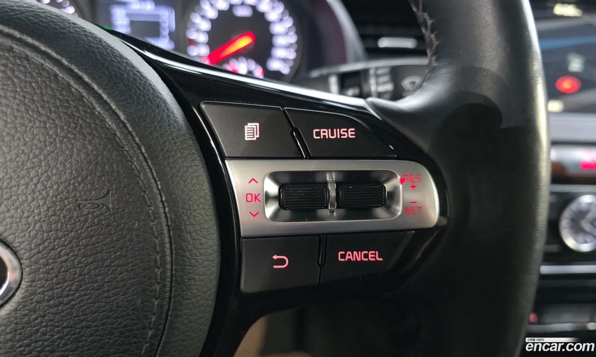 Kia K7 2016 — 10