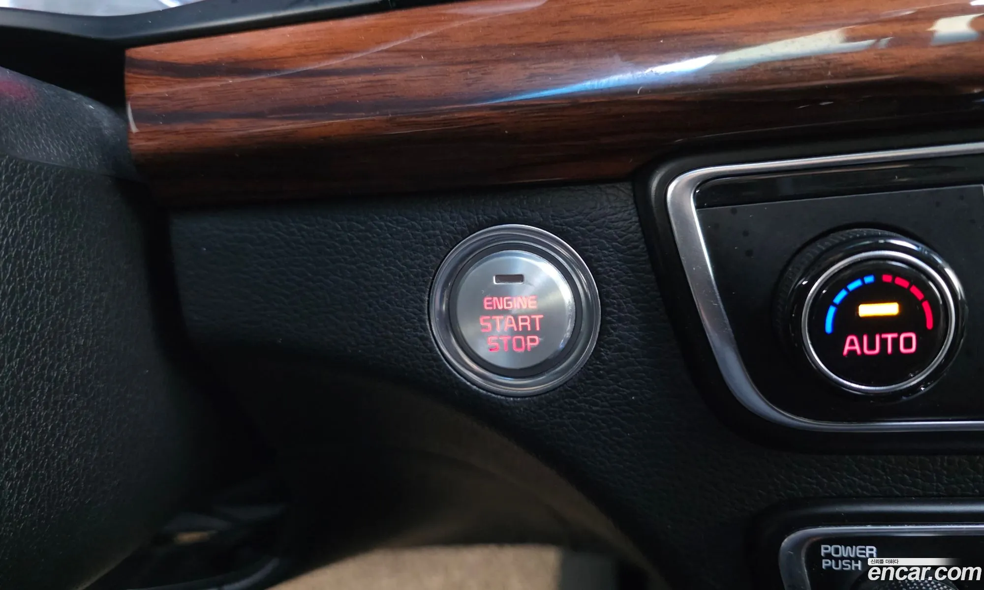 Kia K7 2016 — 26