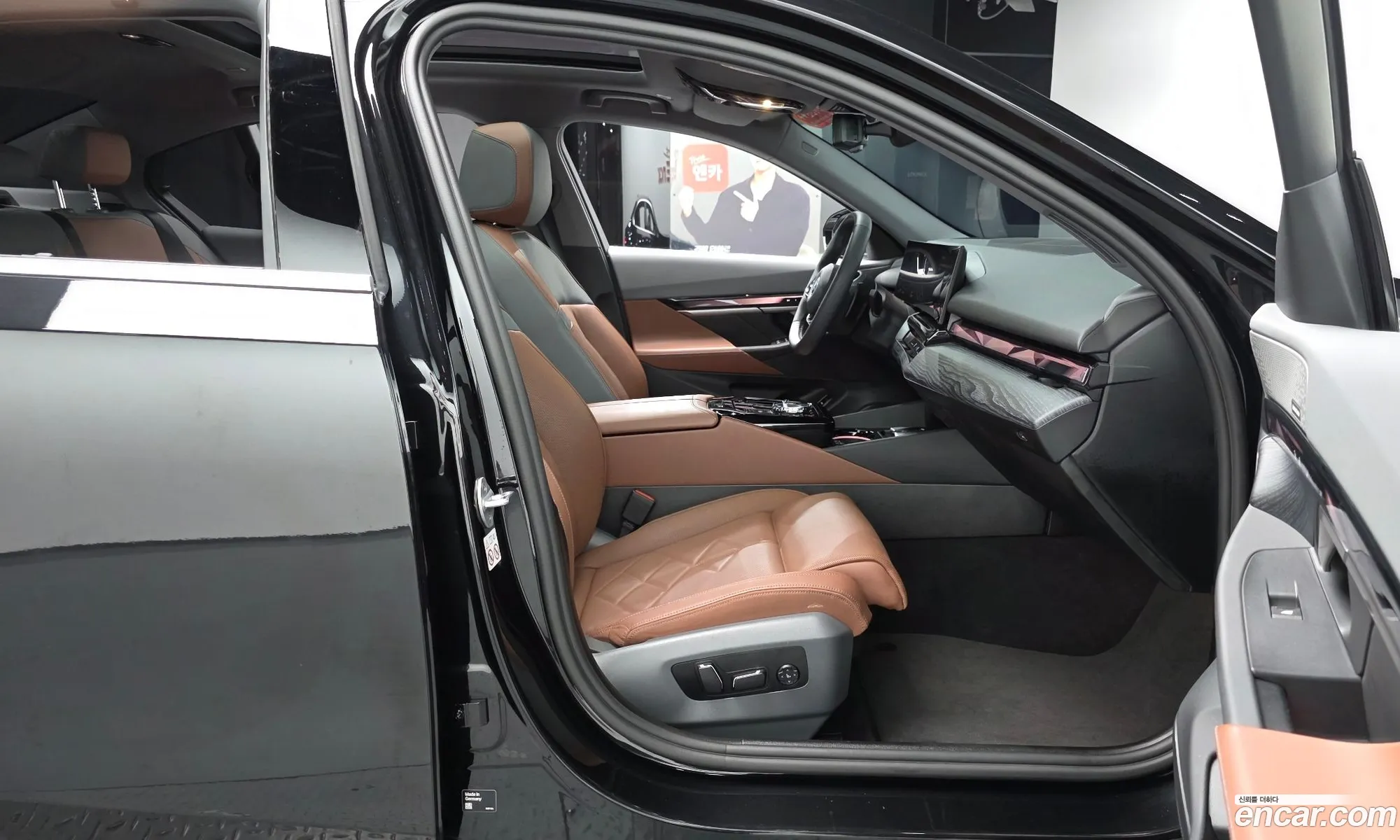 BMW 5 Series 2025 — 22