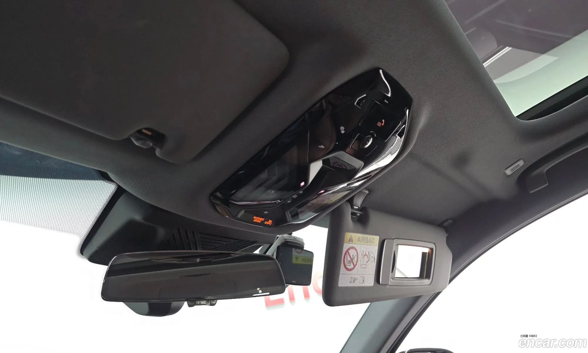 BMW 5 Series 2025 — 33