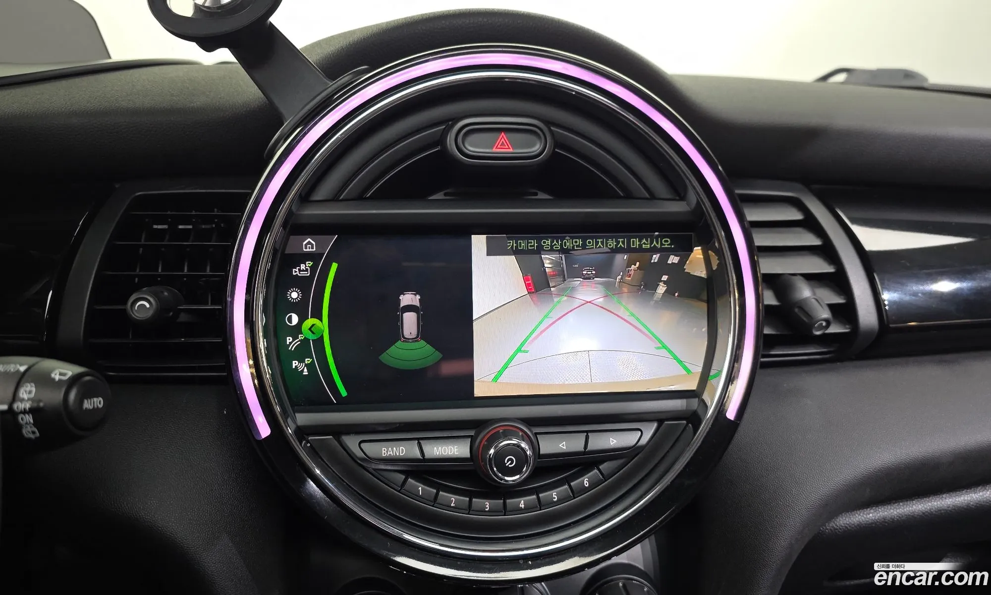Mini Cooper 2020 — 15