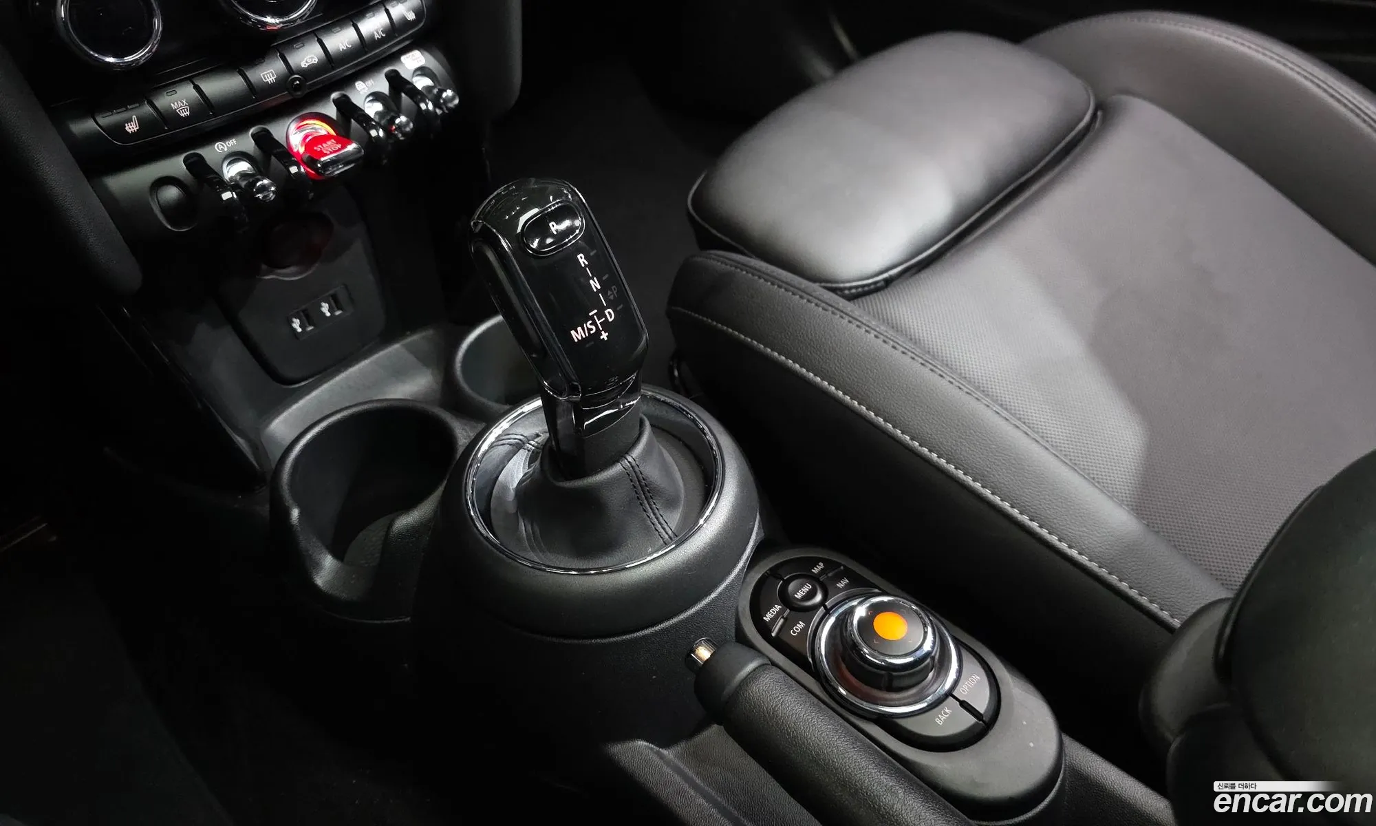 Mini Cooper 2020 — 9