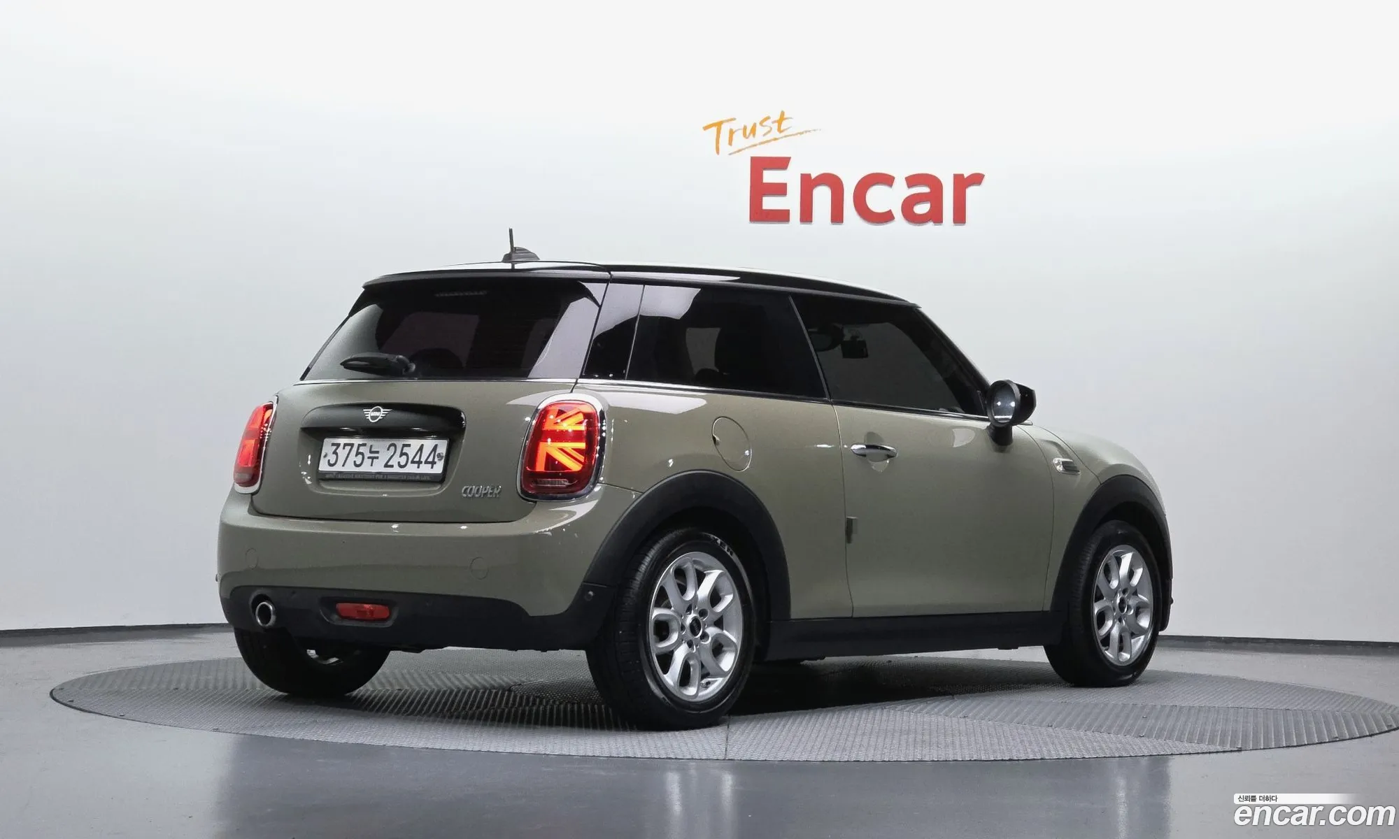 Mini Cooper 2020 — 12