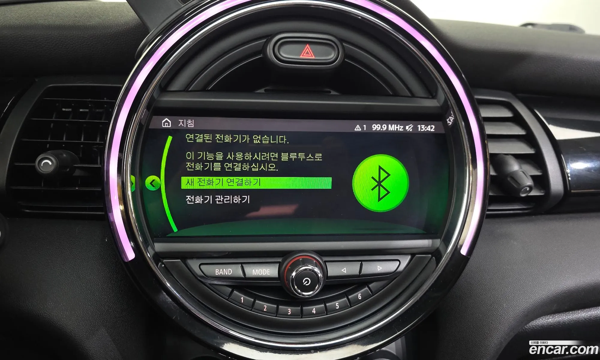 Mini Cooper 2020 — 5