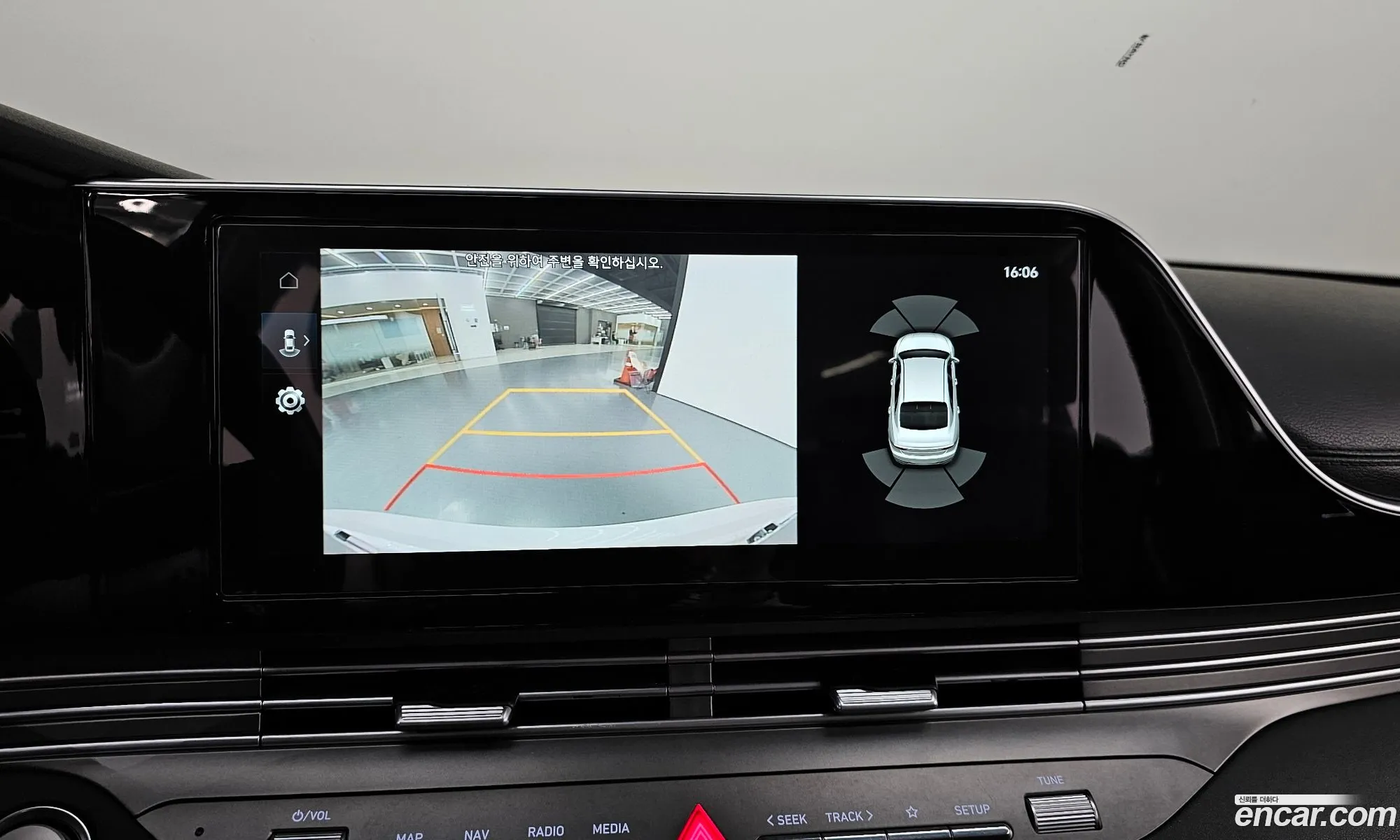 Hyundai Grandeur IG 2020 — 4