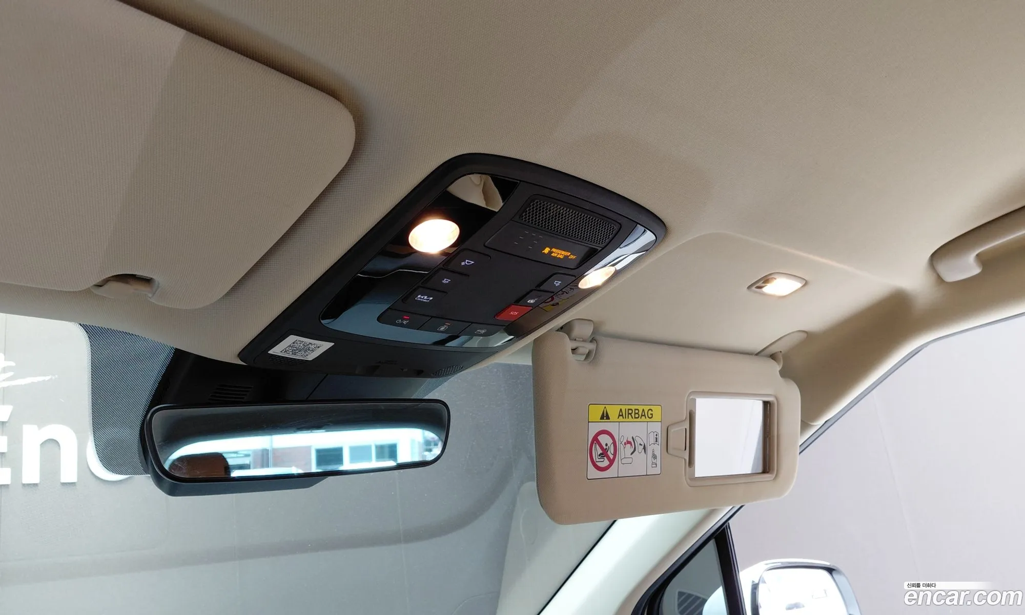 Kia Carnival 2022 — 27