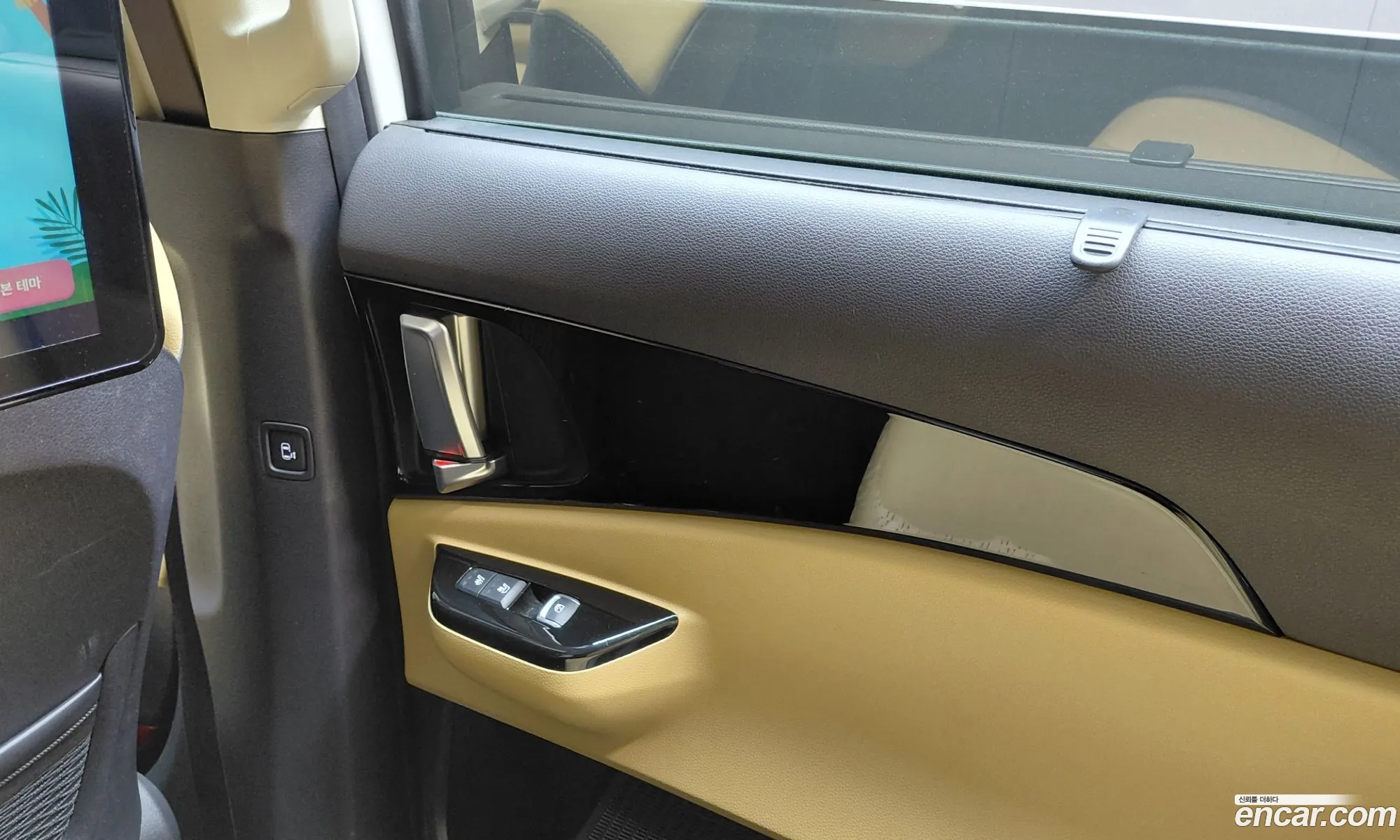 Kia Carnival 2022 — 29