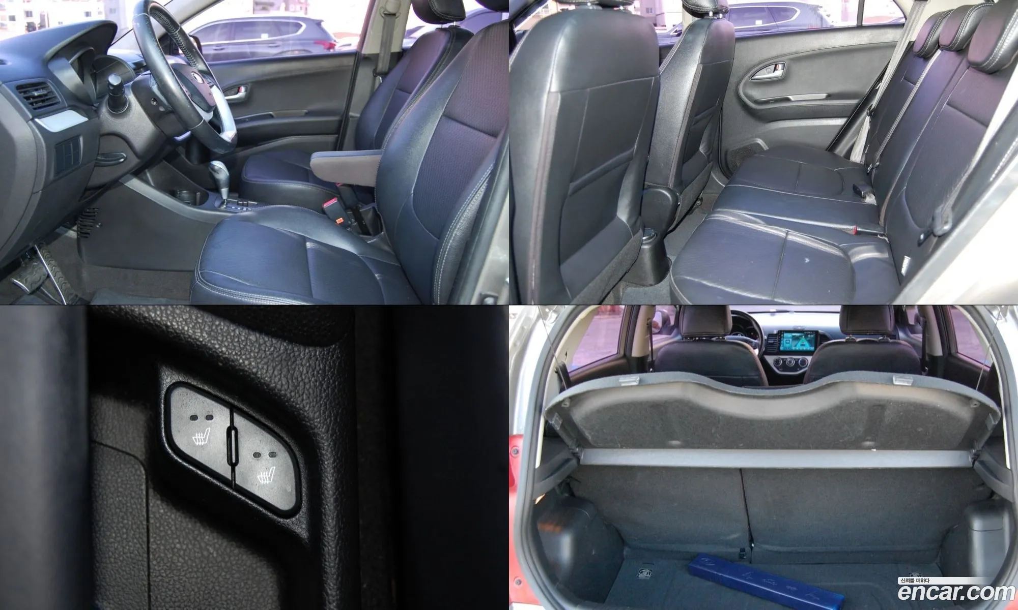 Kia Morning 2014 — 13