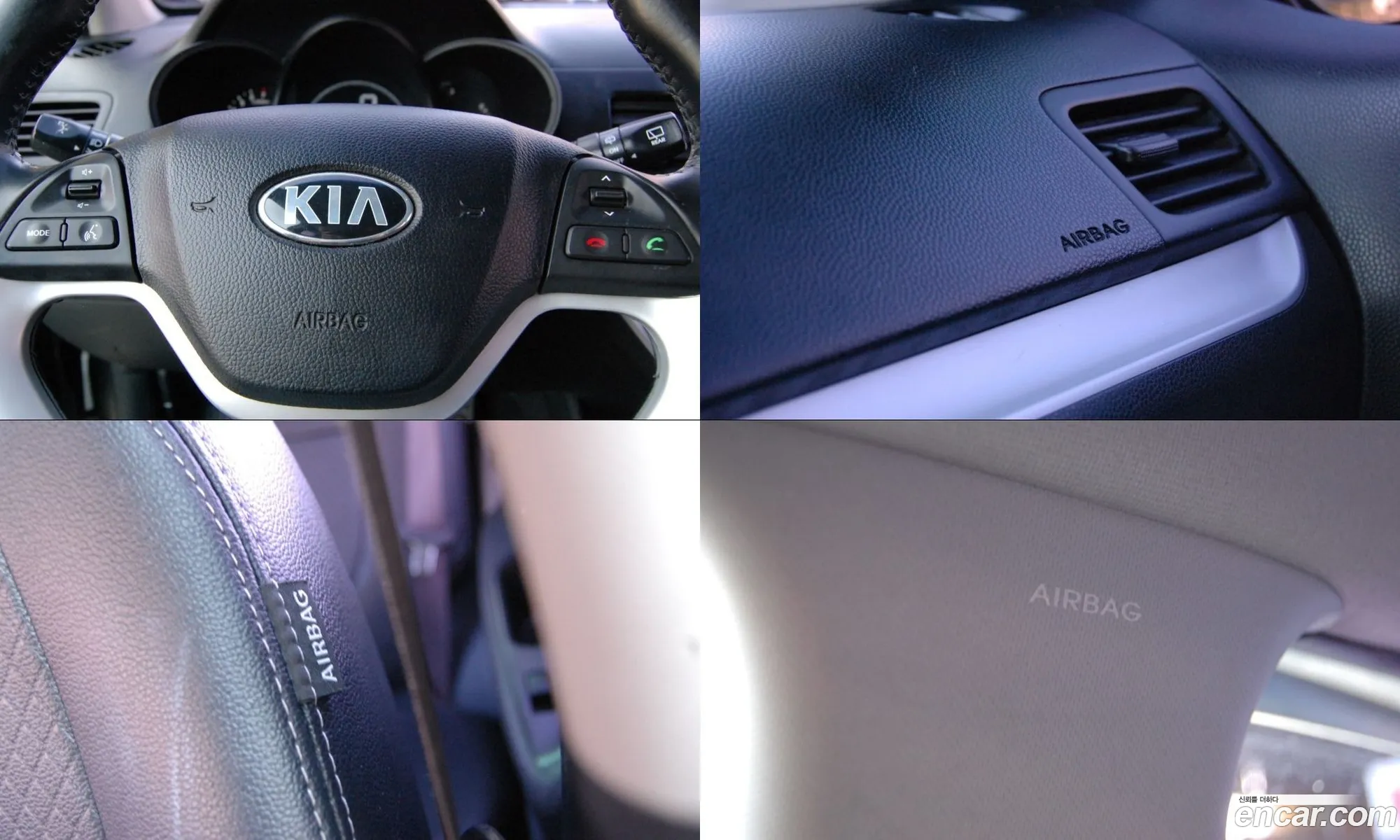 Kia Morning 2014 — 4