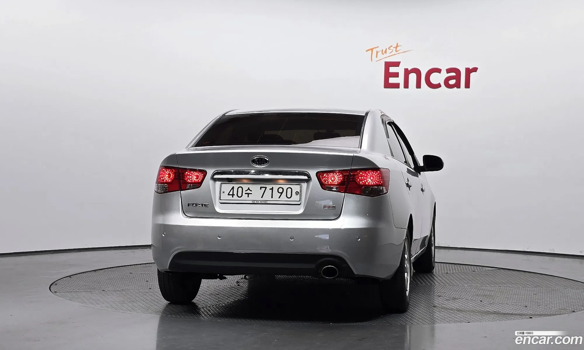 Kia Forte 2011 KNAFU415BCA951463 — 17