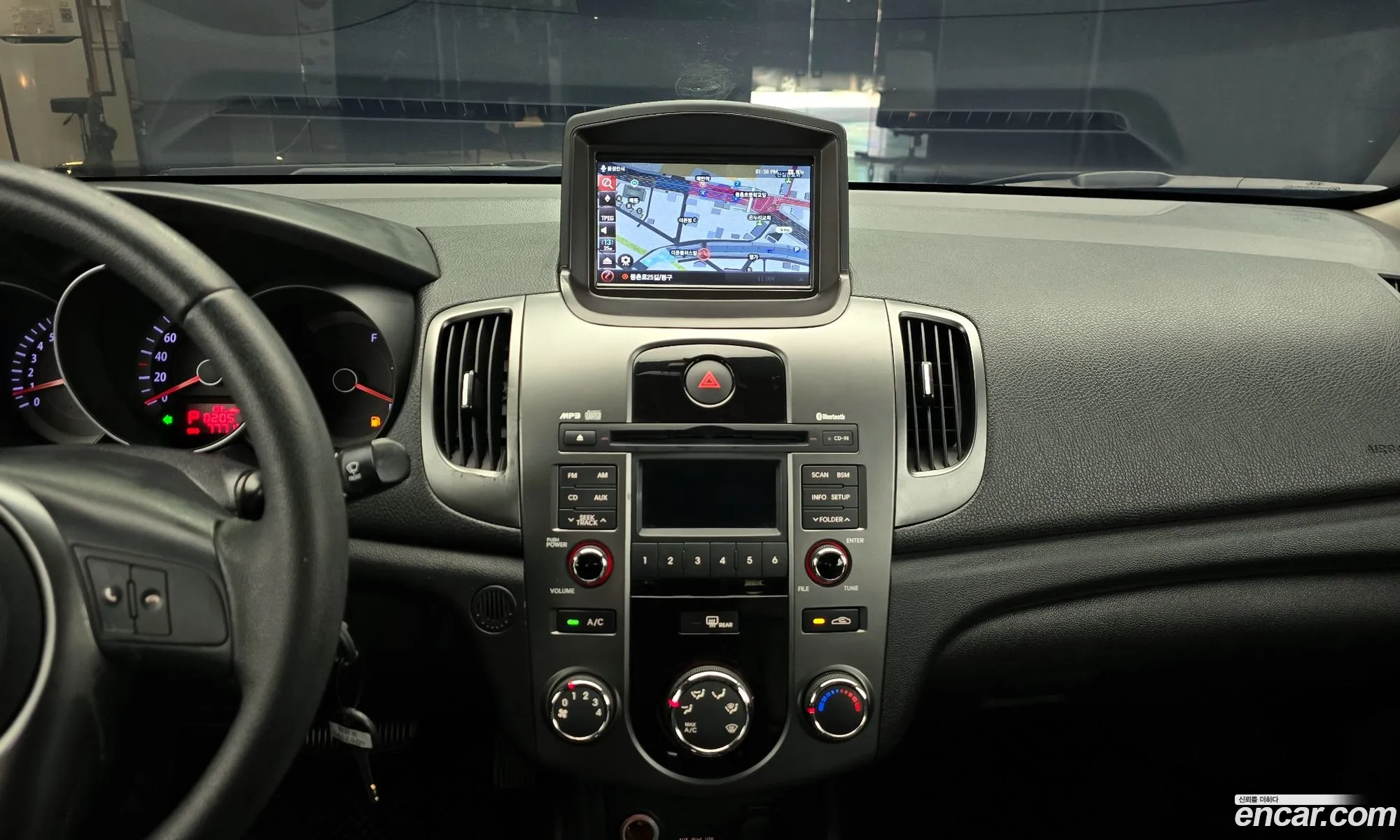 Kia Forte
