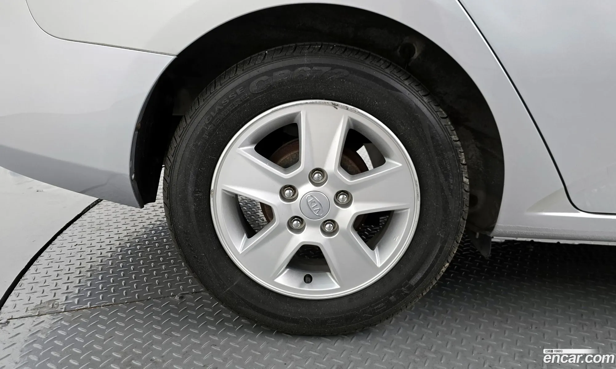 Kia Forte 2011 KNAFU415BCA951463 — 20