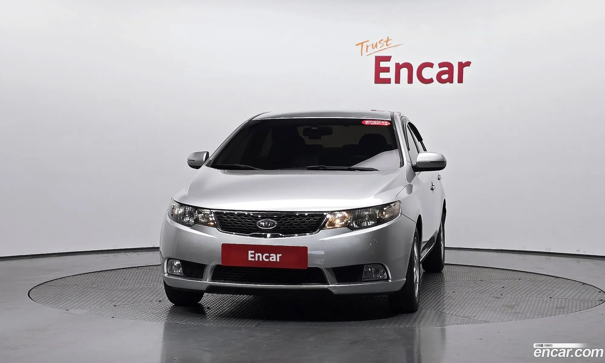 Kia Forte 2011 KNAFU415BCA951463 — 7