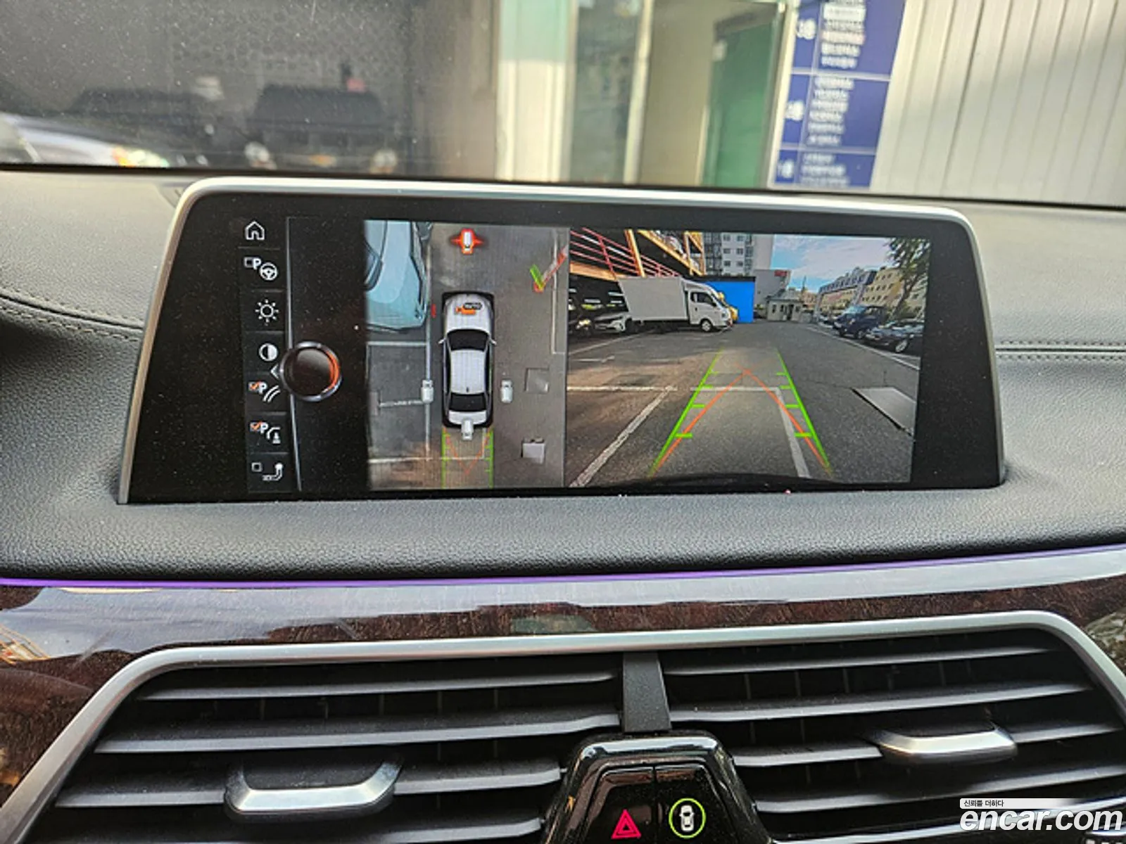 BMW 7 Series 2016 — 16