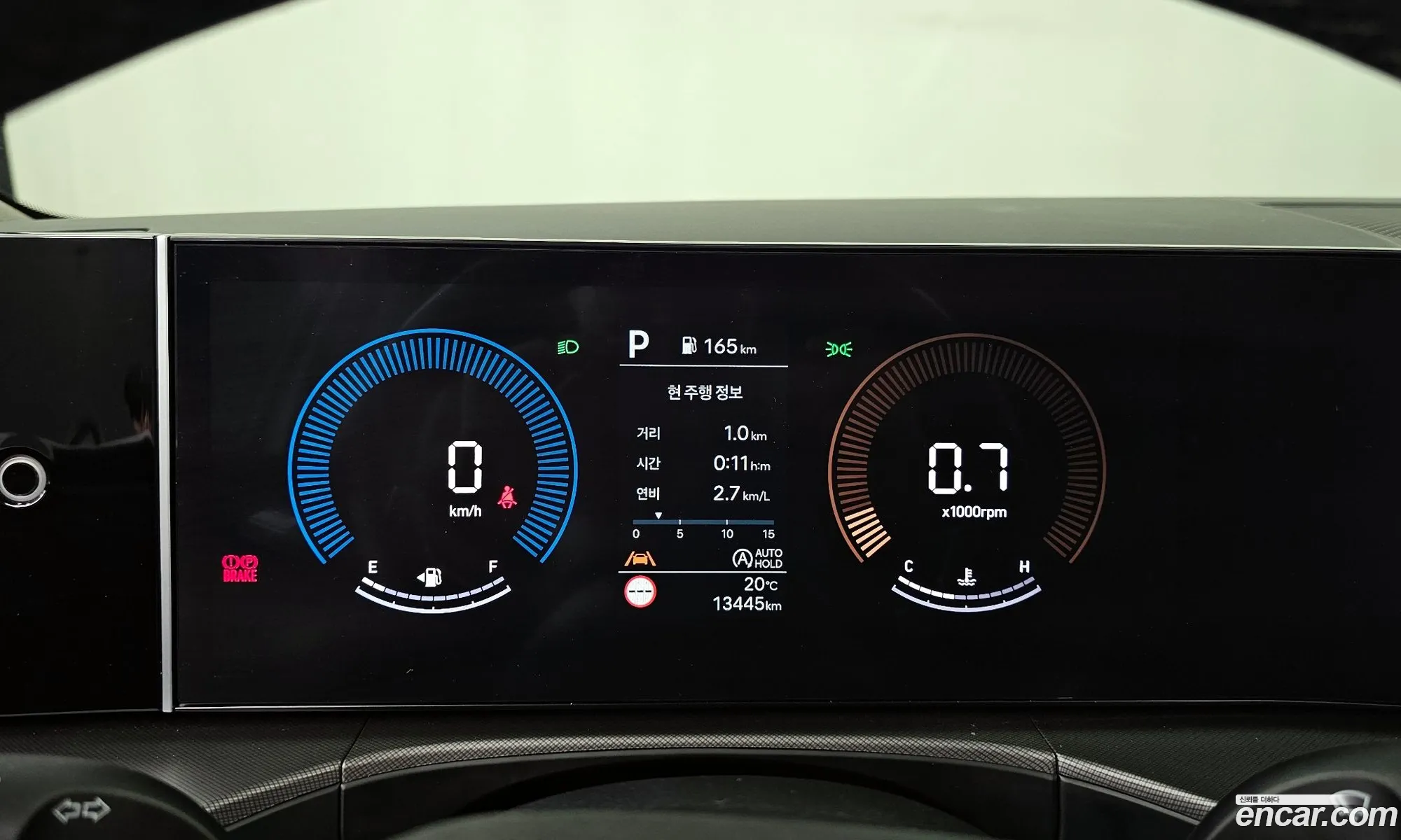 Hyundai Santa Fe 2024 — 24