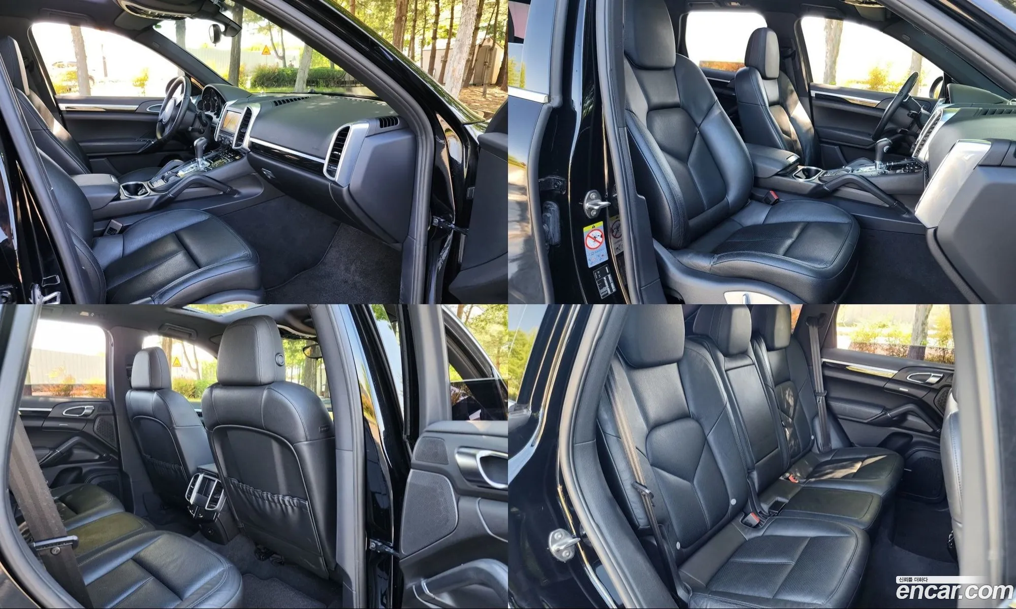Porsche Cayenne 2012 — 8