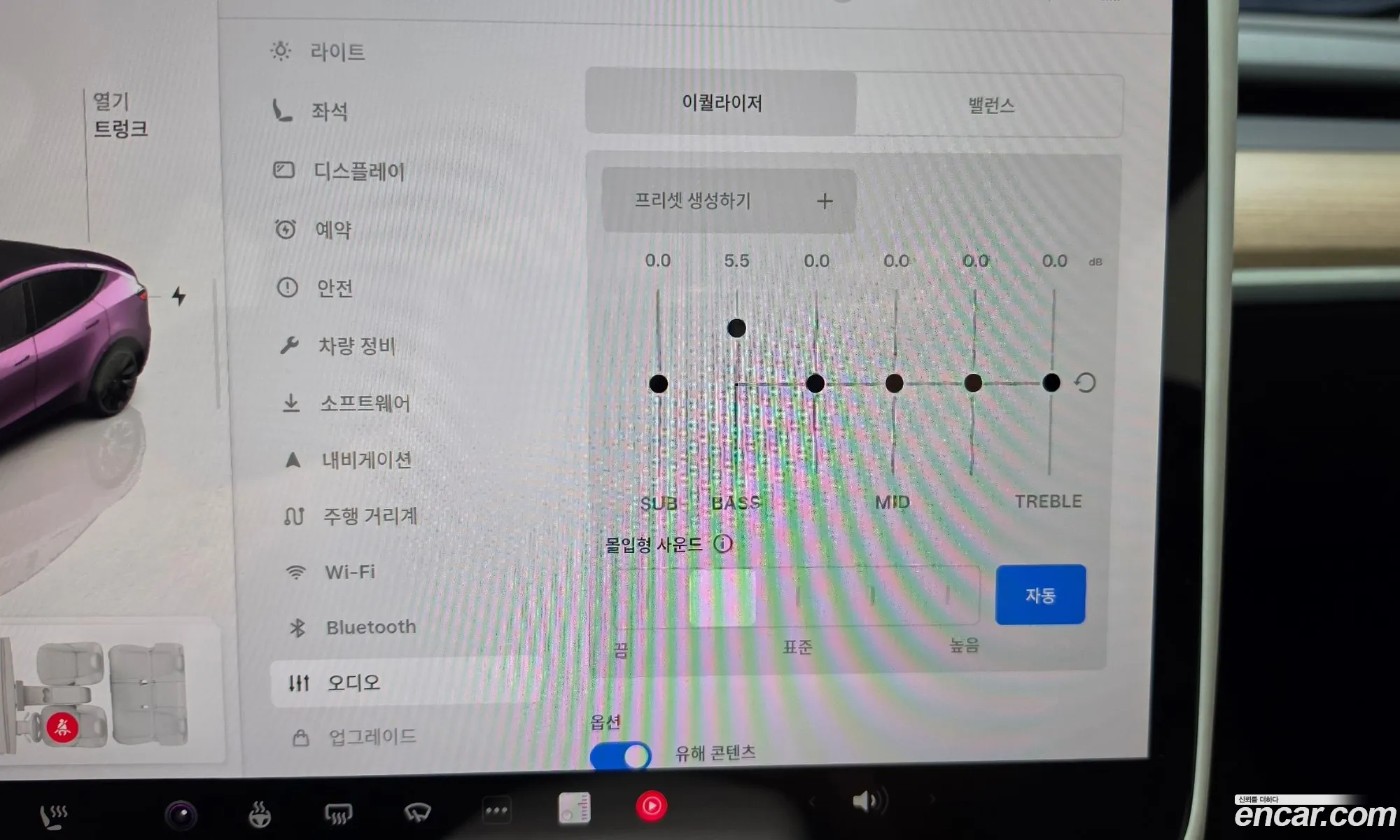 Tesla Model Y 2023 LRWYGCFS5PC103798 — 6
