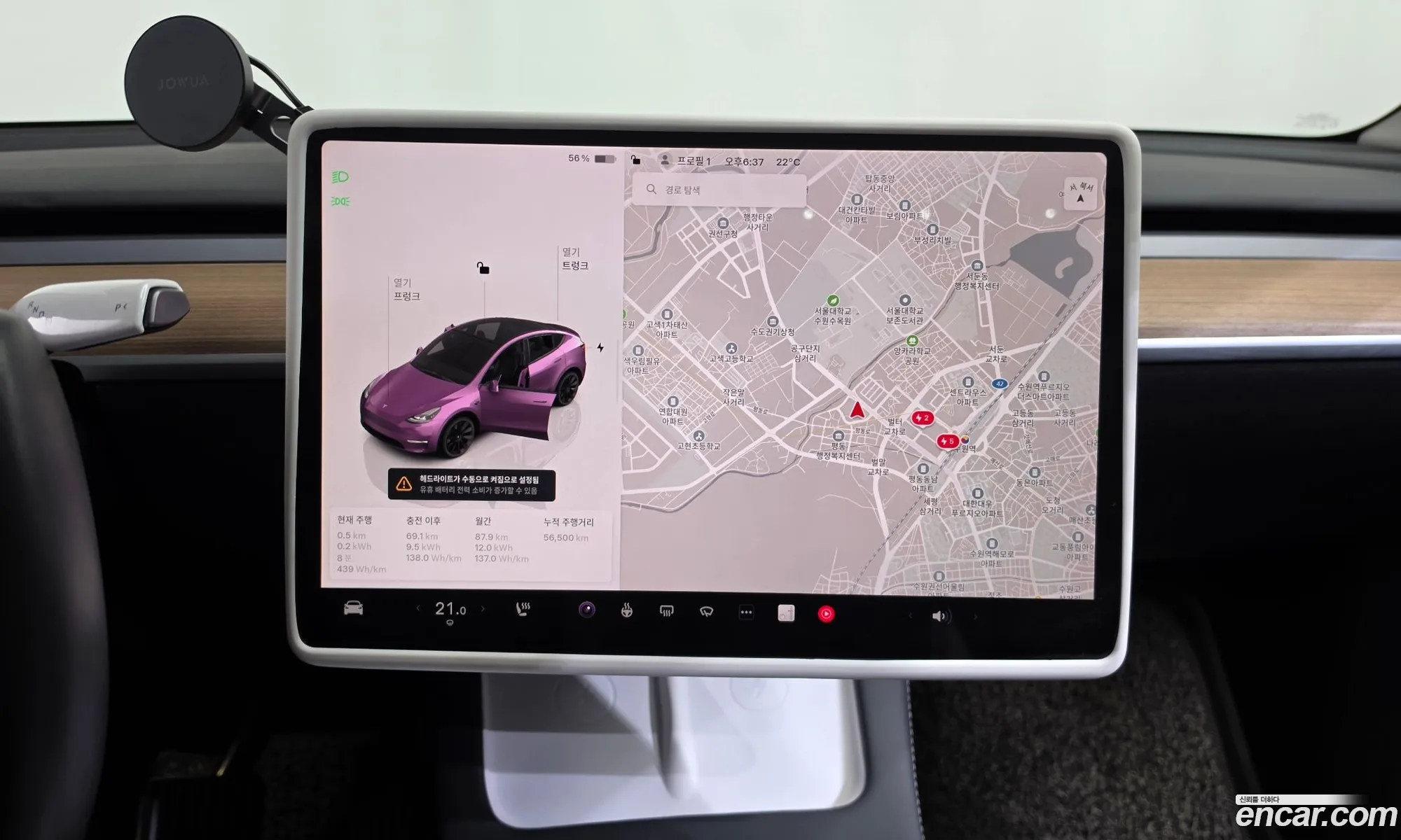 Tesla Model Y 2023 LRWYGCFS5PC103798 — 27