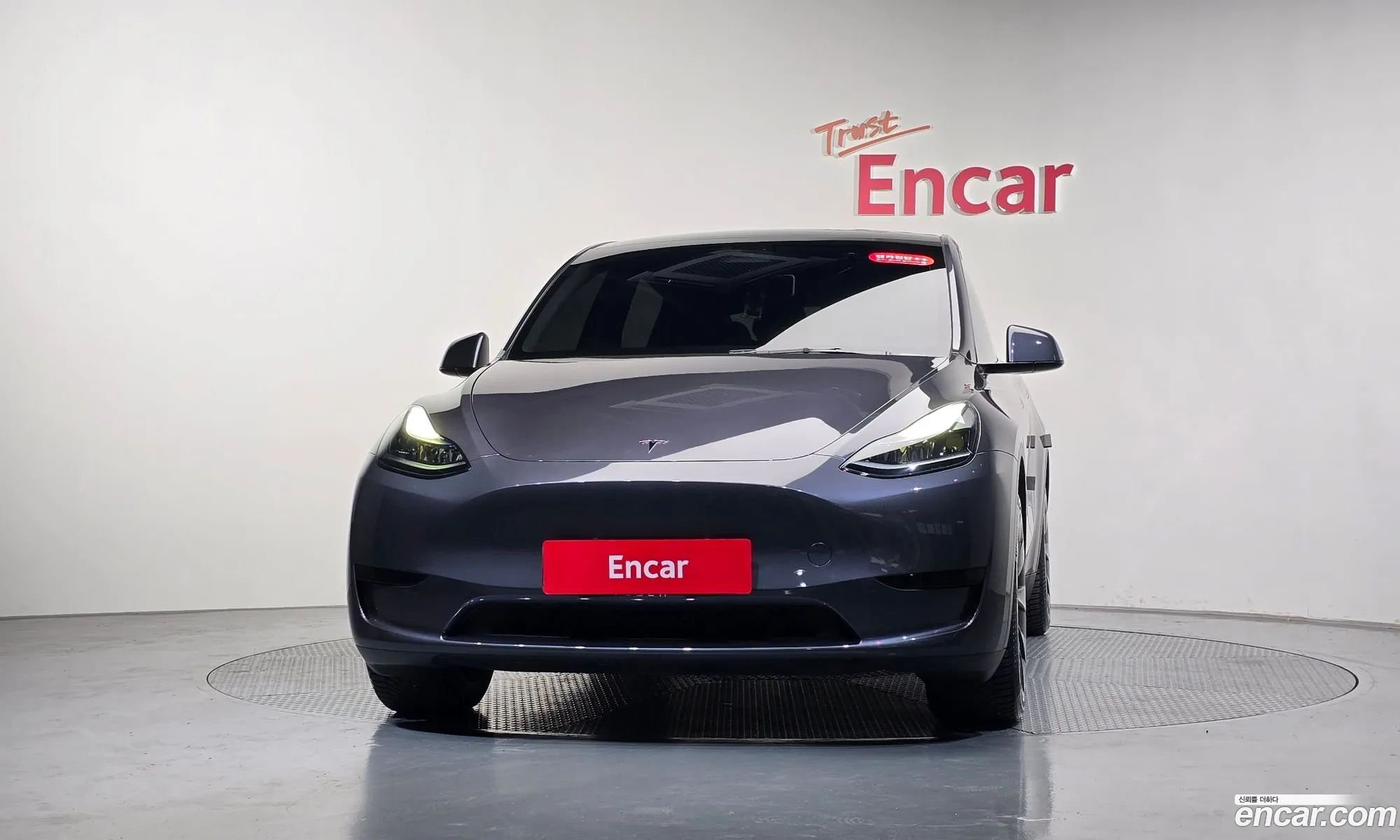 Tesla Model Y 2023 LRWYGCFS5PC103798 — 7