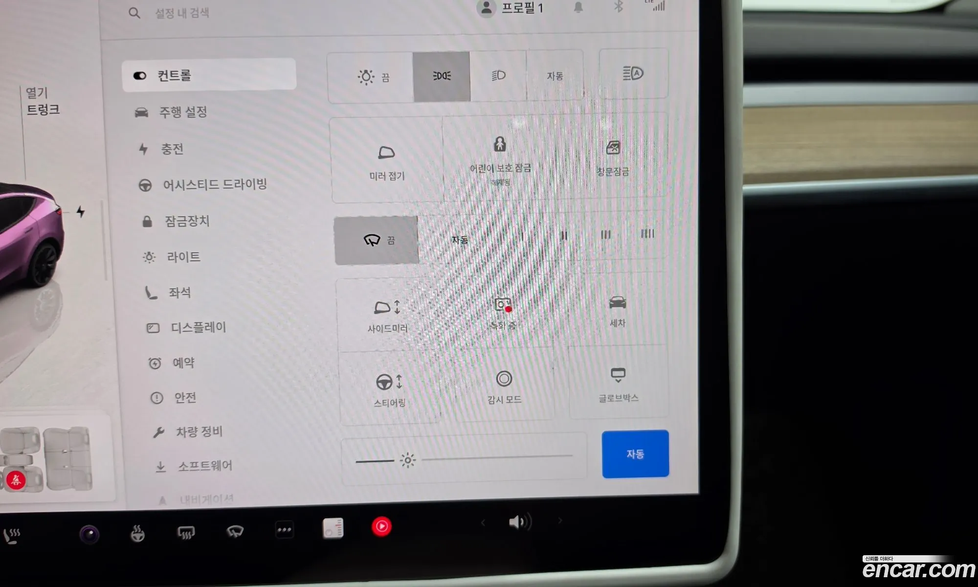 Tesla Model Y 2023 LRWYGCFS5PC103798 — 28