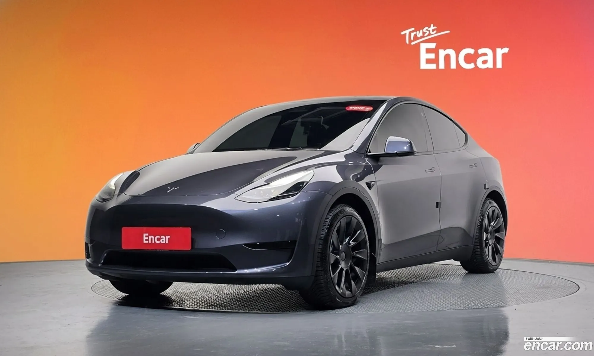 Tesla Model Y 2023 LRWYGCFS5PC103798 — 10