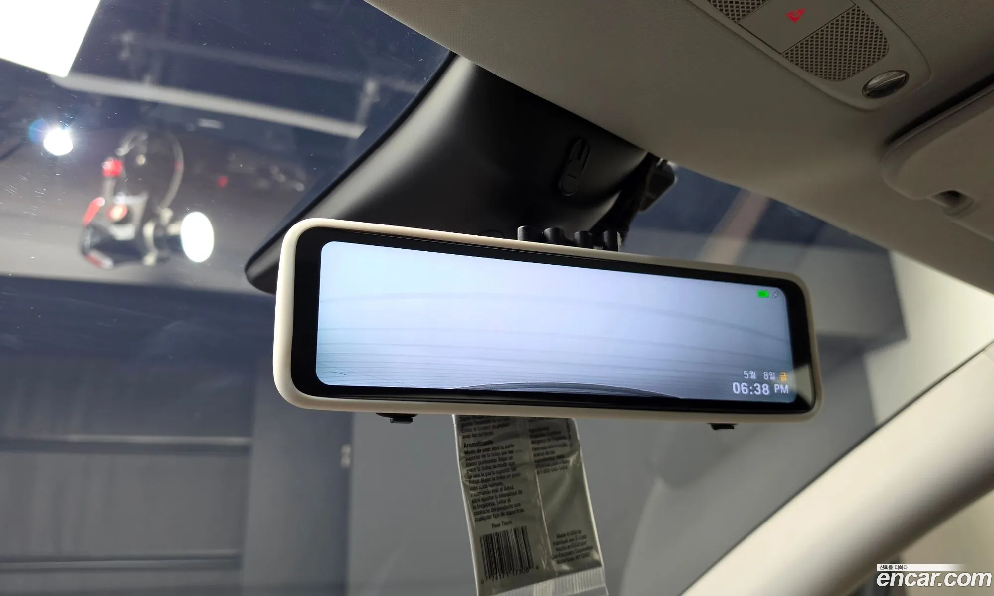 Tesla Model Y 2023 LRWYGCFS5PC103798 — 4