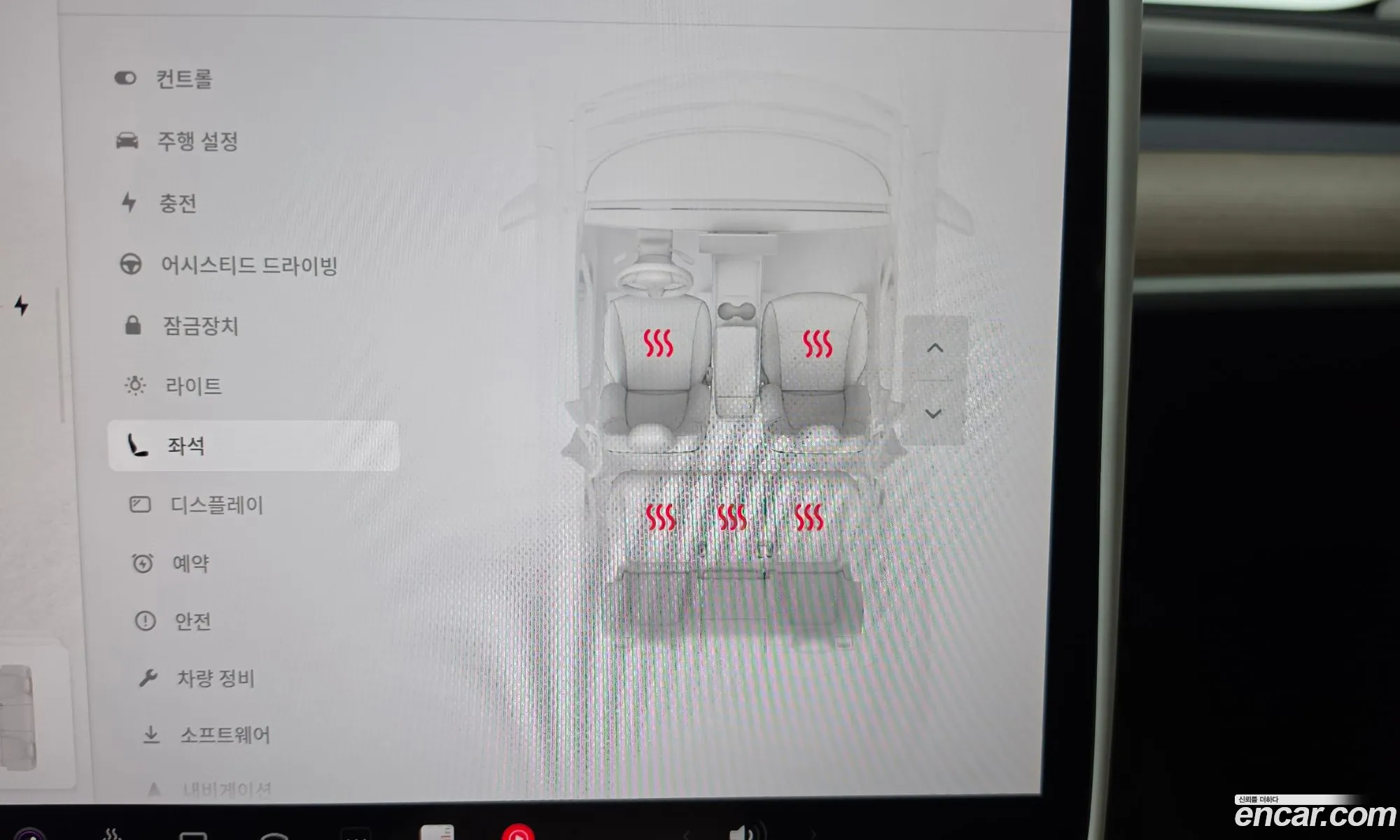 Tesla Model Y 2023 LRWYGCFS5PC103798 — 33