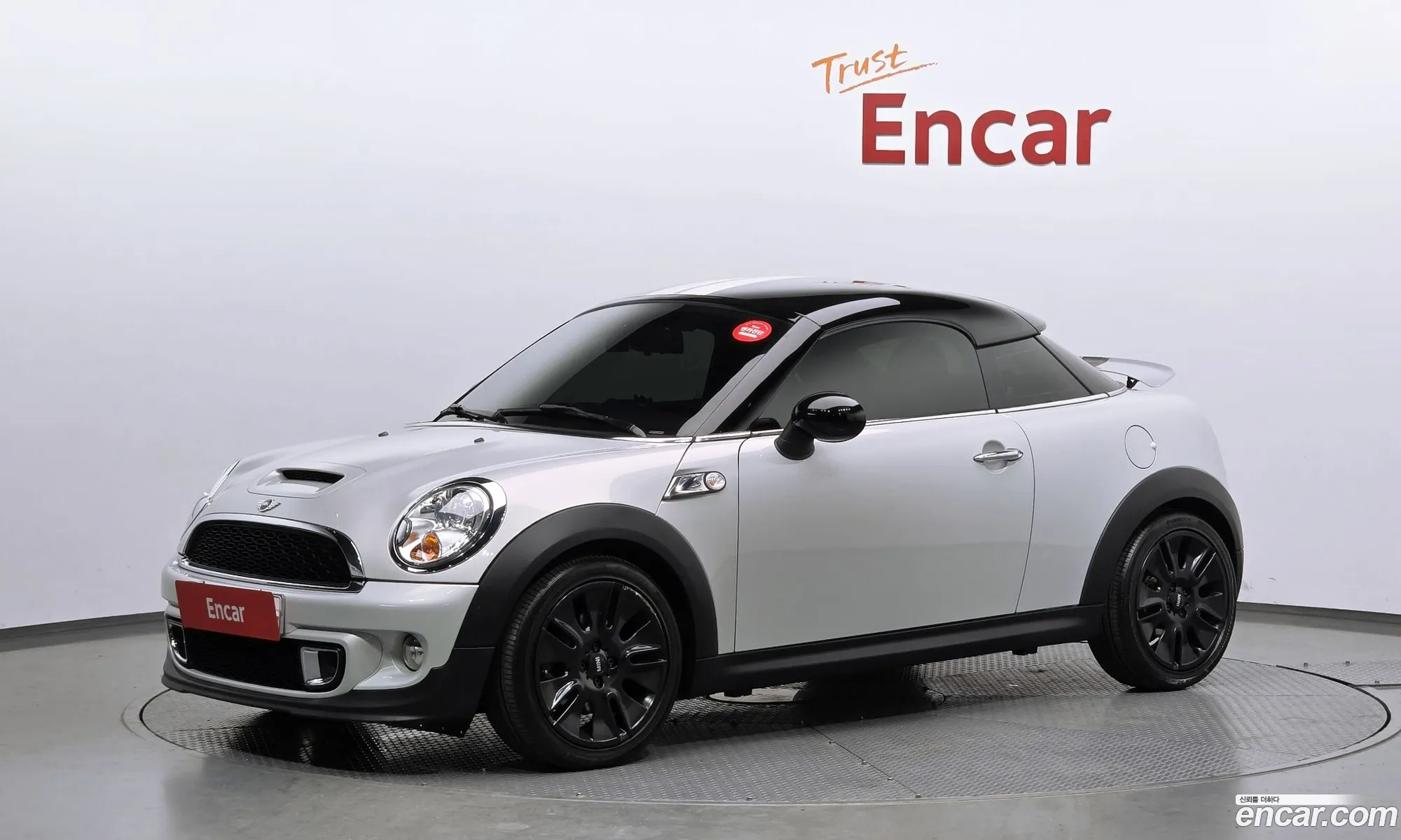 Mini Cooper S Coupe