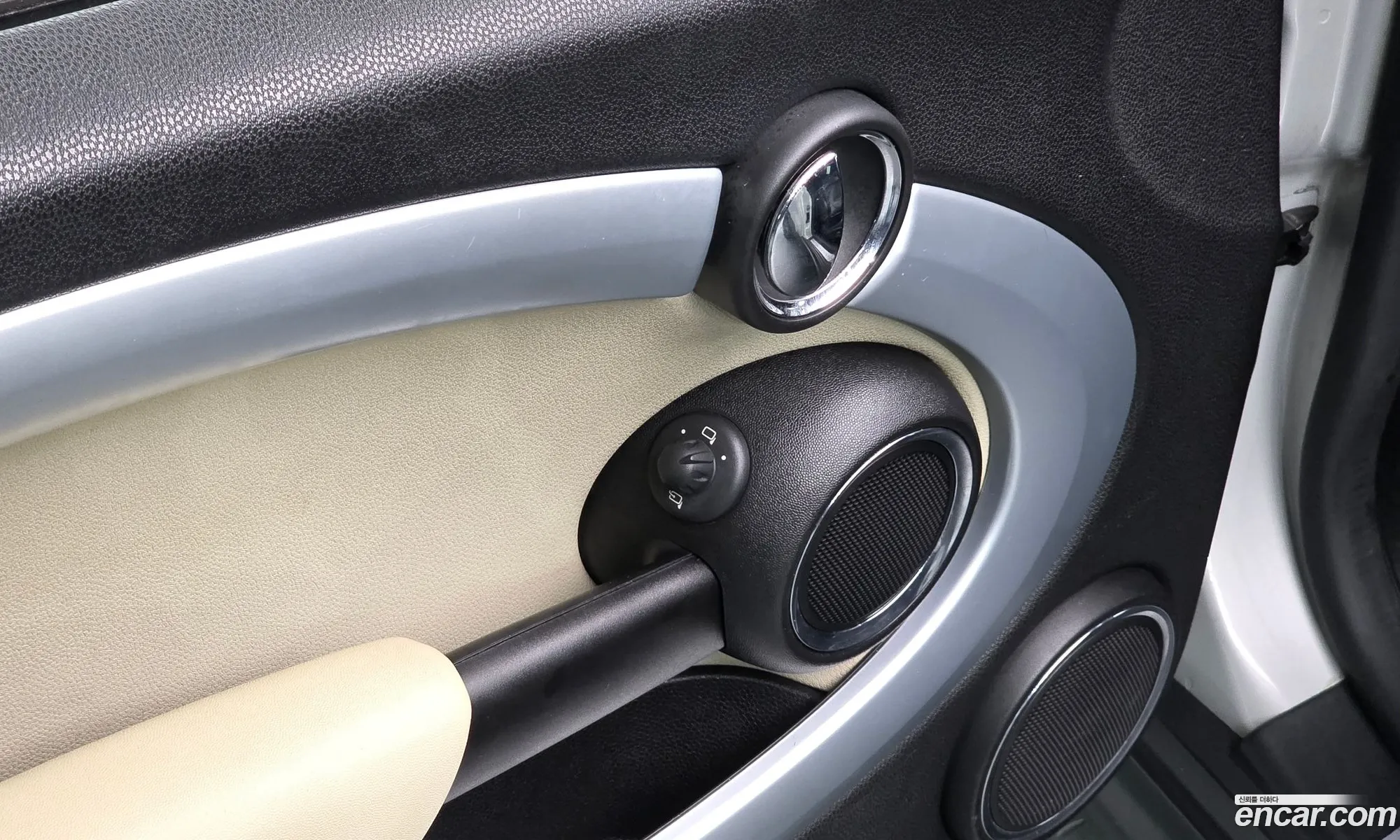 Mini Cooper S Coupe