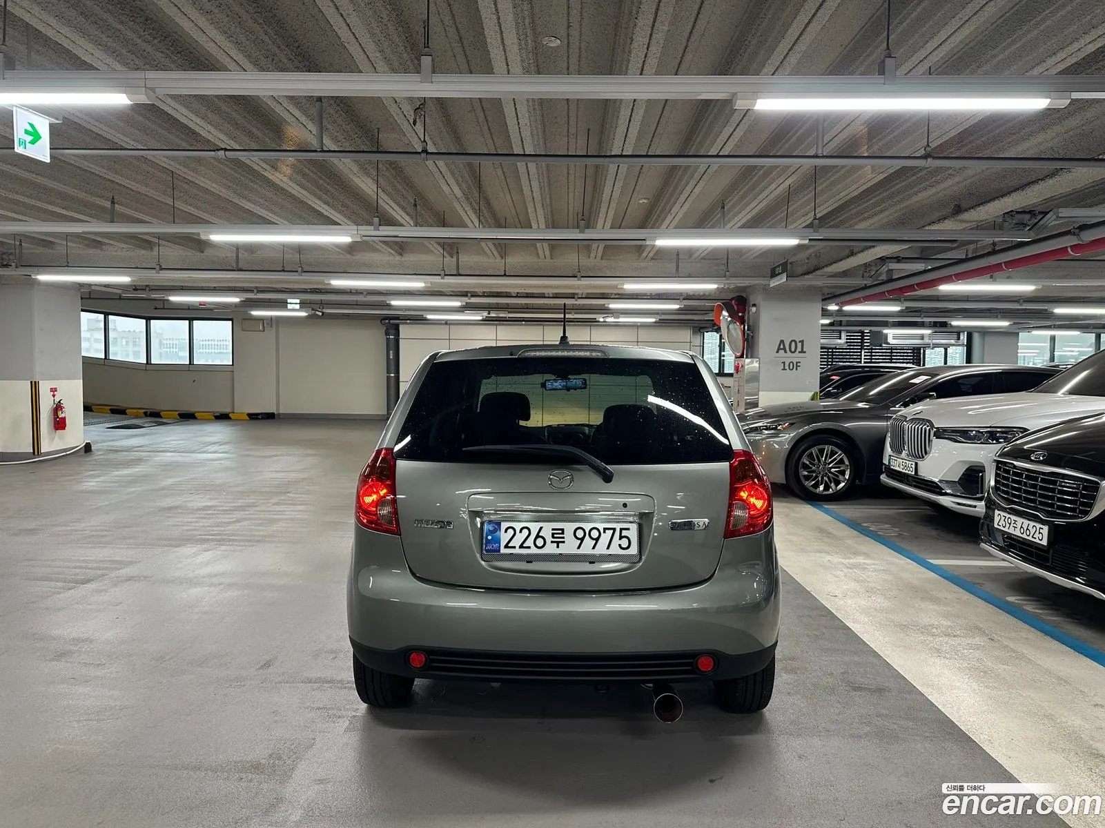Mazda Verisa