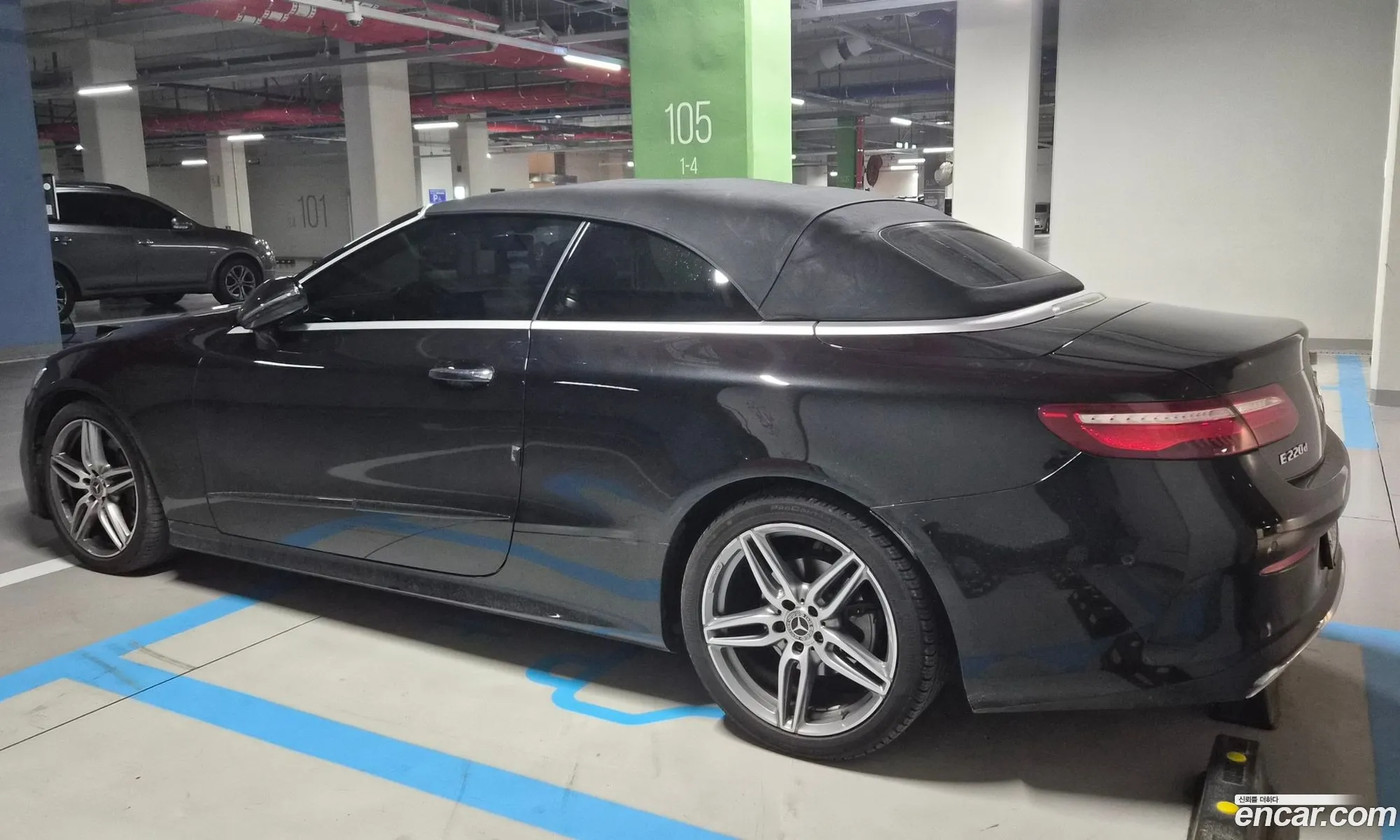 Mercedes-Benz E-Class W213 2020 — 2