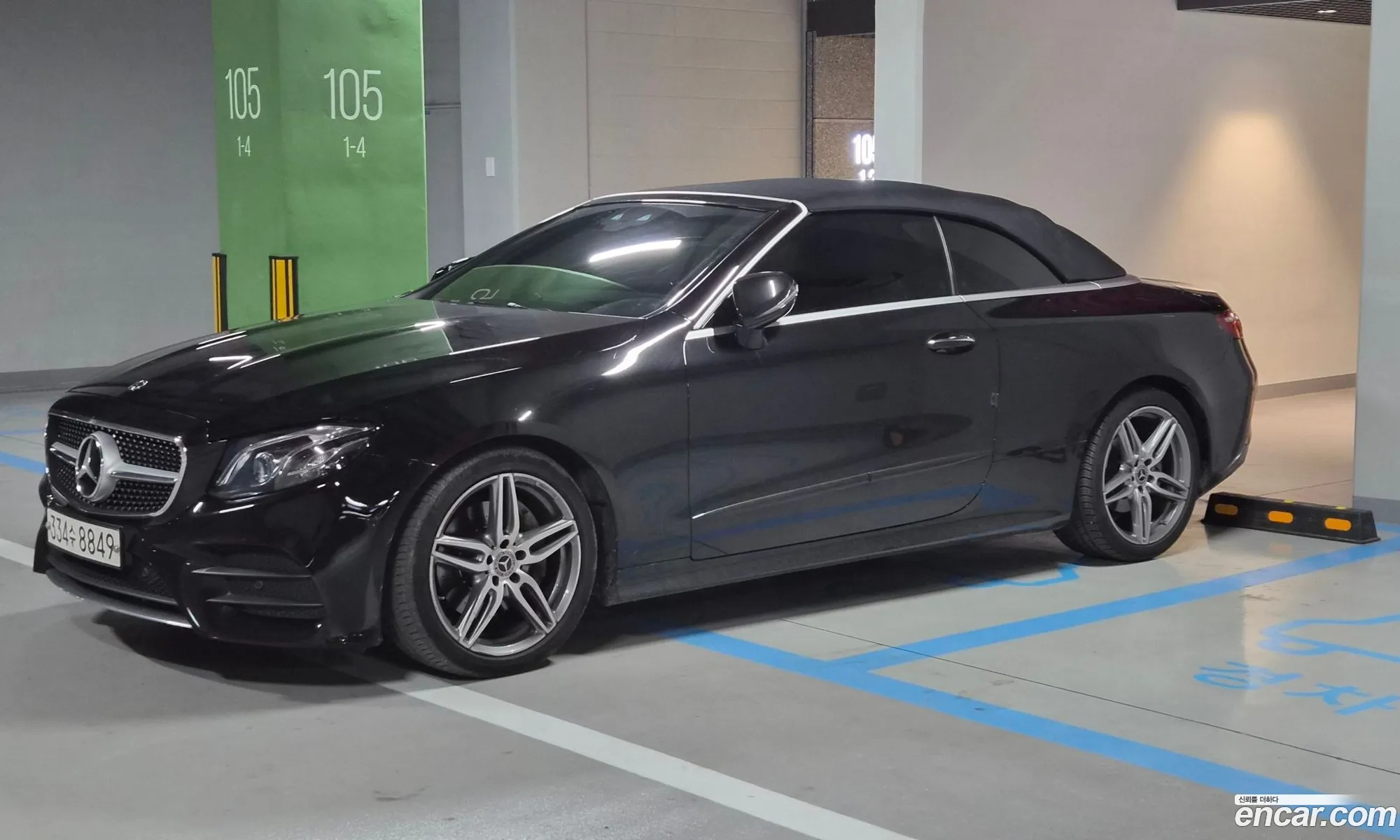 Mercedes-Benz E-Class W213 2020 — 6