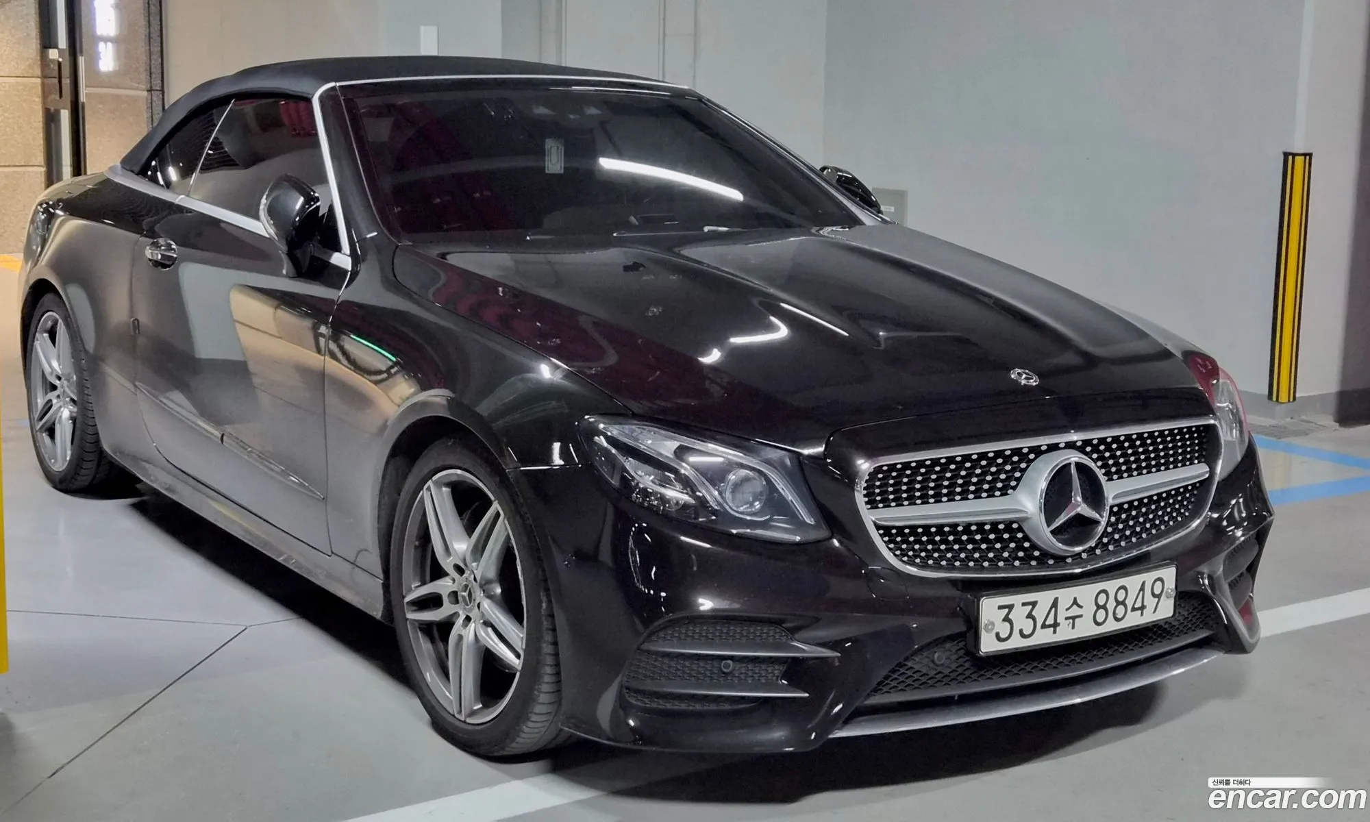 Mercedes-Benz E-Class W213 2020 — 11