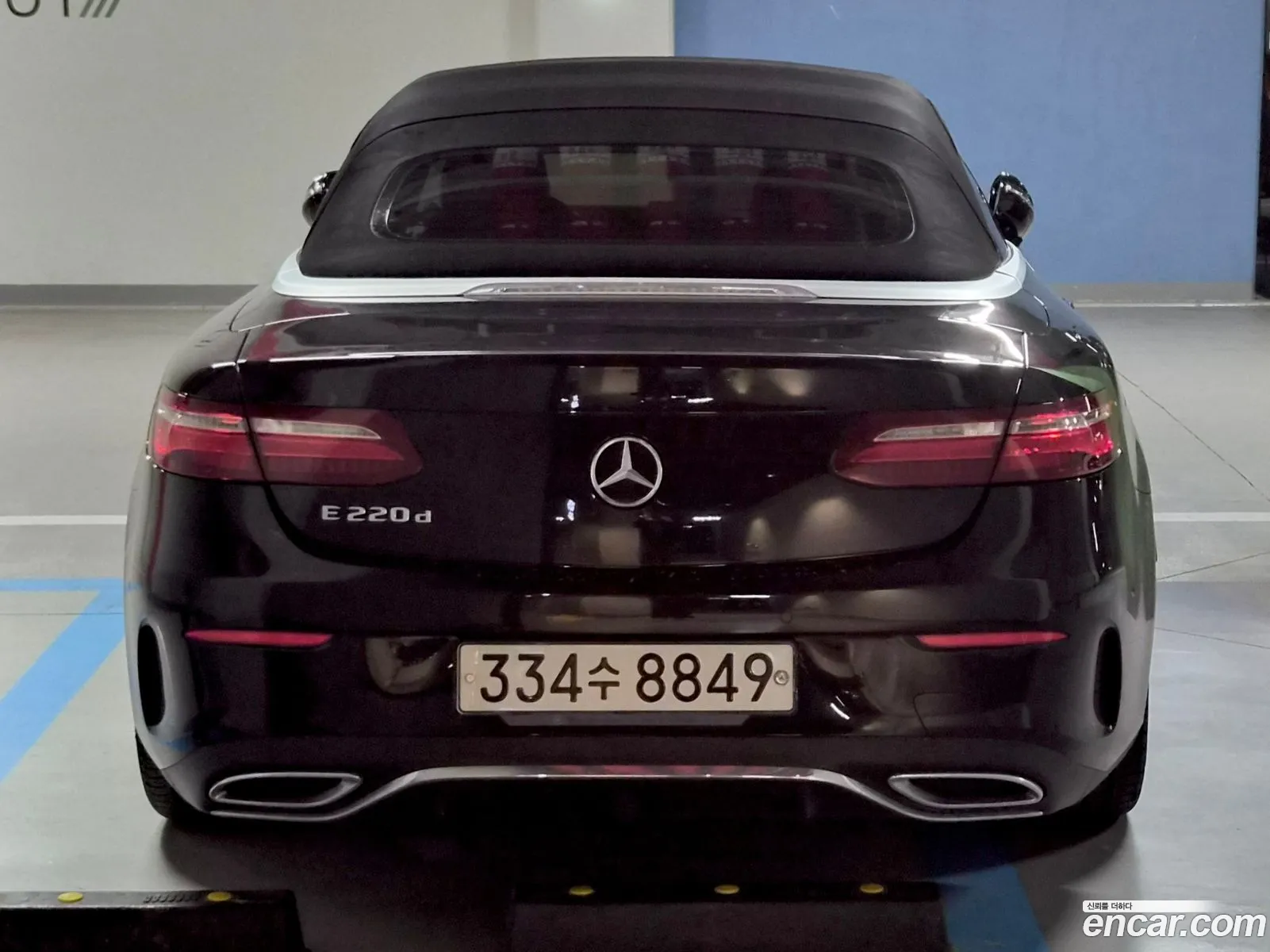 Mercedes-Benz E-Class W213 2020 — 9
